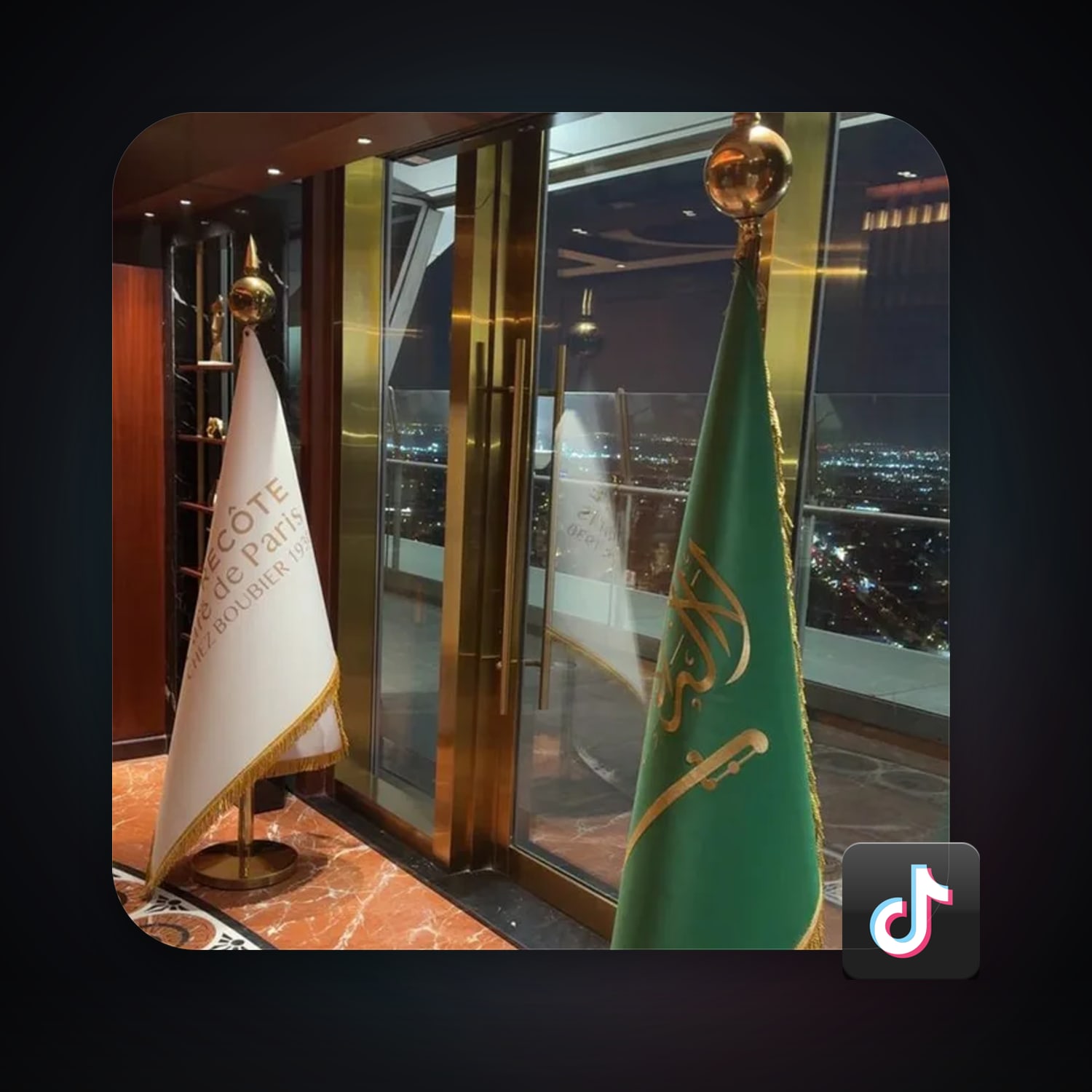 TikTok 26 followers — HabibiAccounts