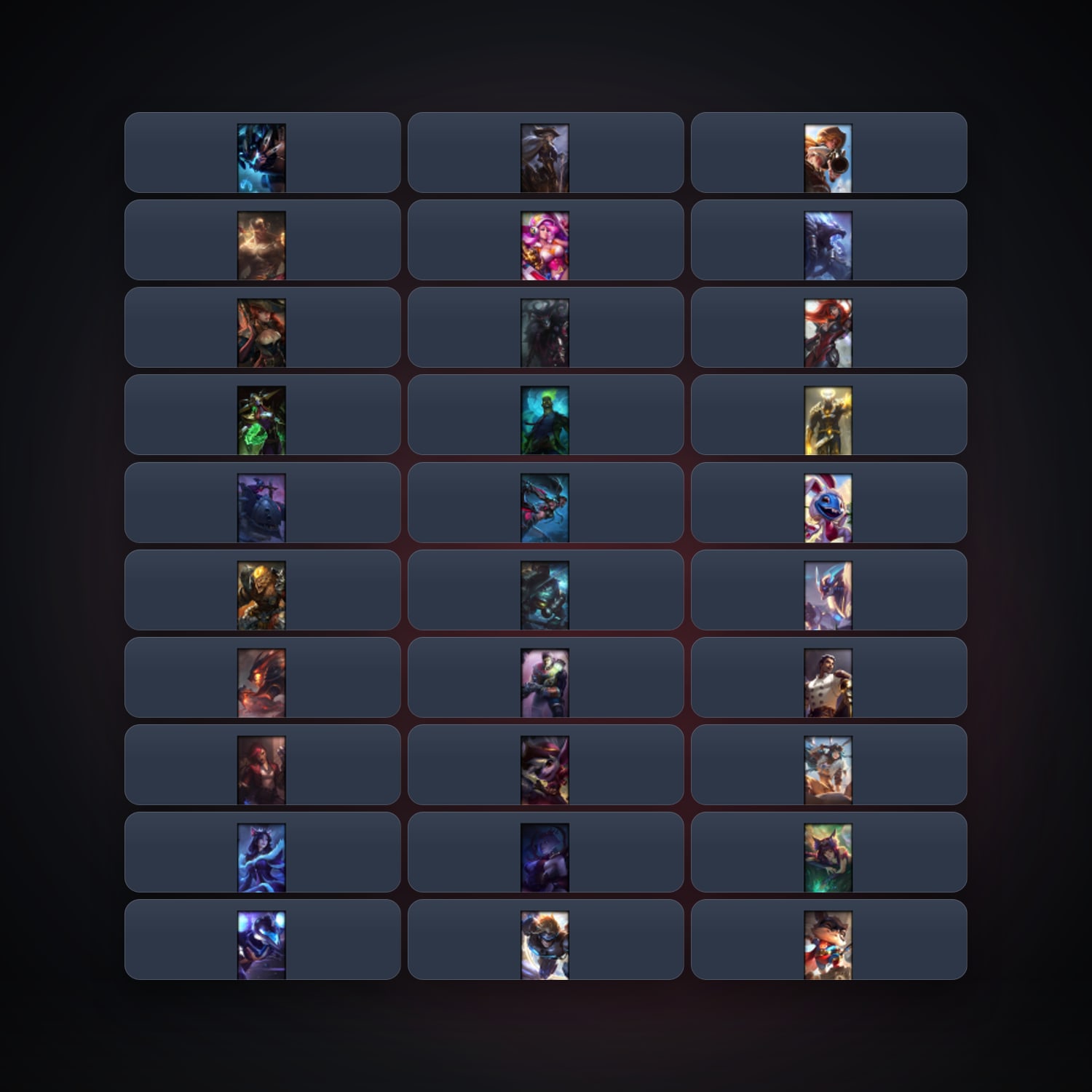 EU locker · 261883604 — HabibiAccounts