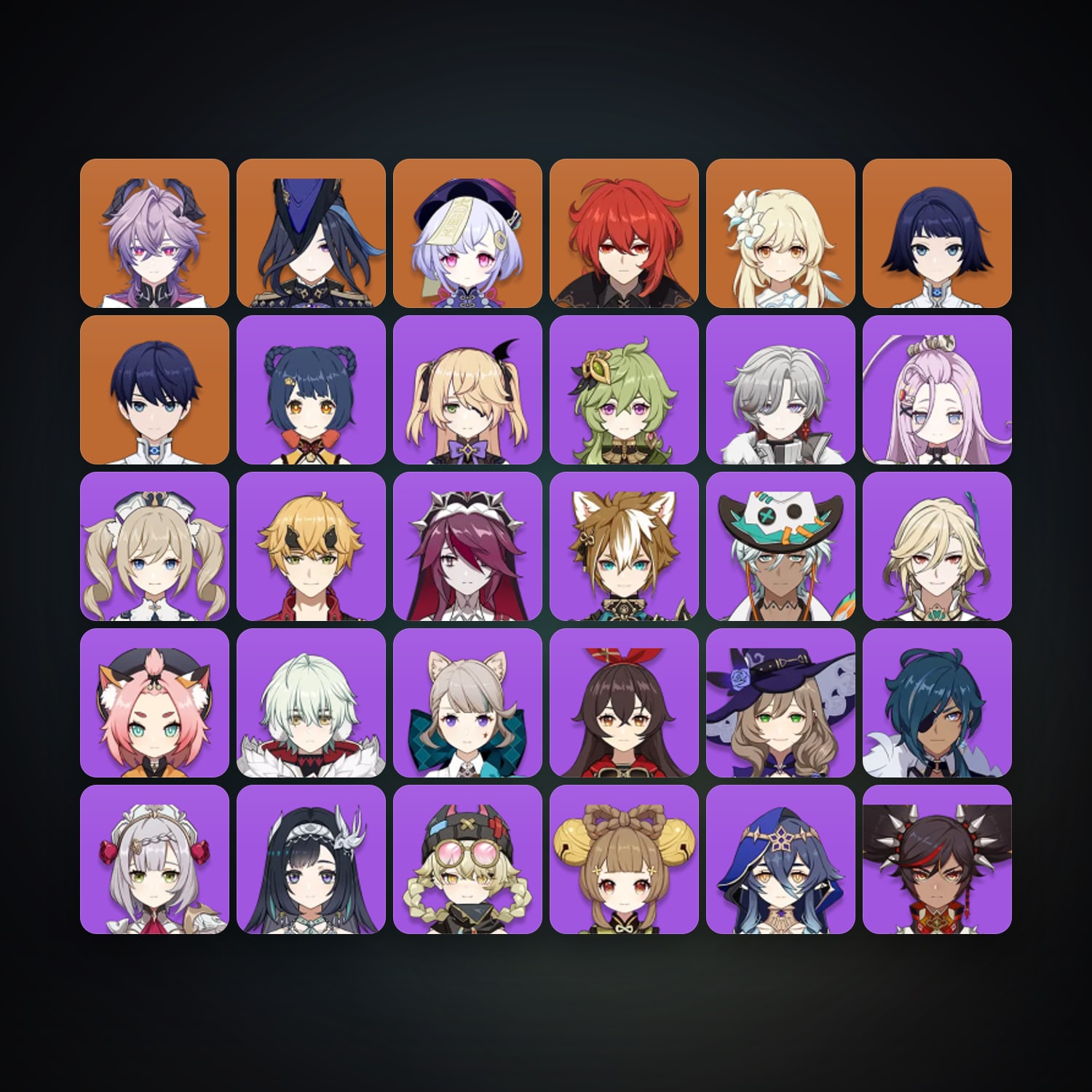 Genshin Impact | AR 45 | 30 Chars | 4× 5★ — Genshin / miHoYo Account — HabibiAccounts