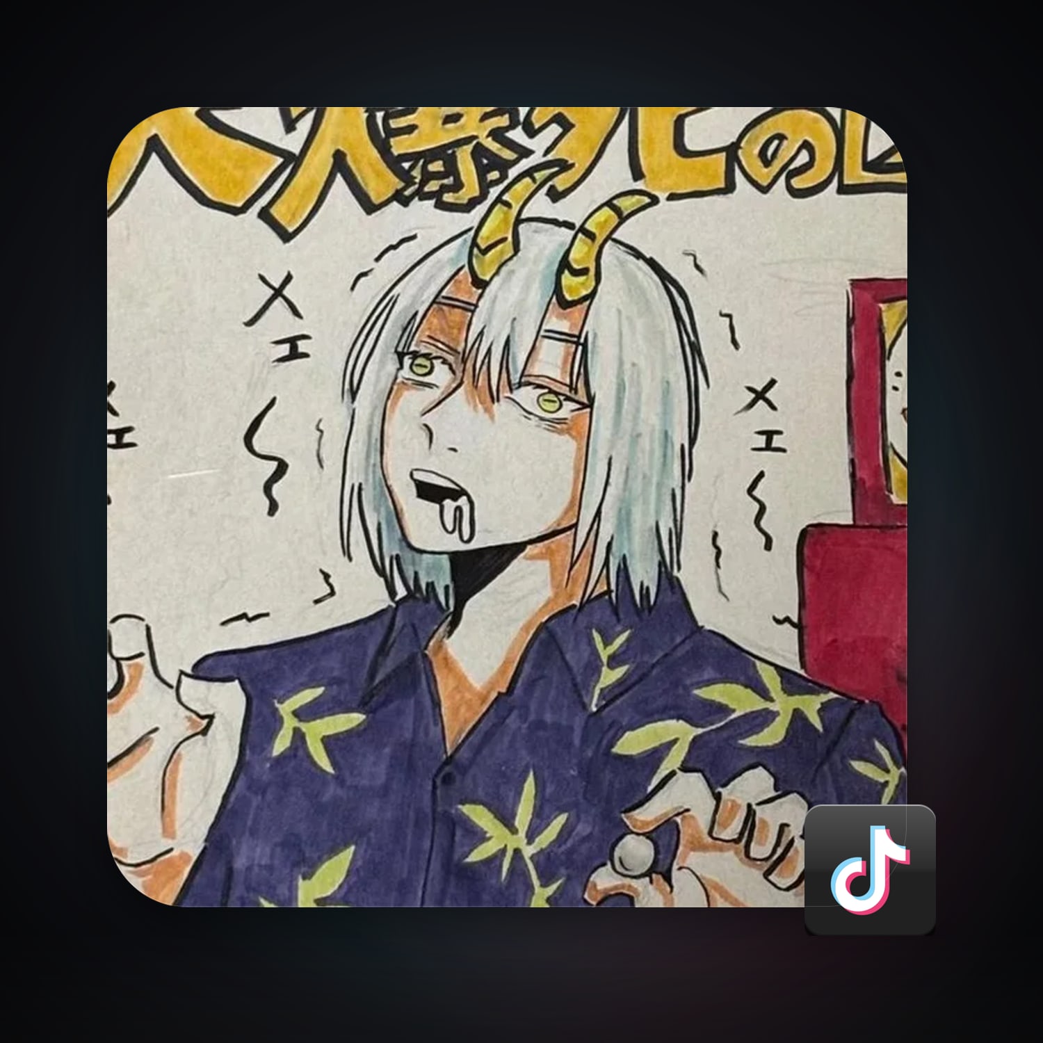TikTok — HabibiAccounts