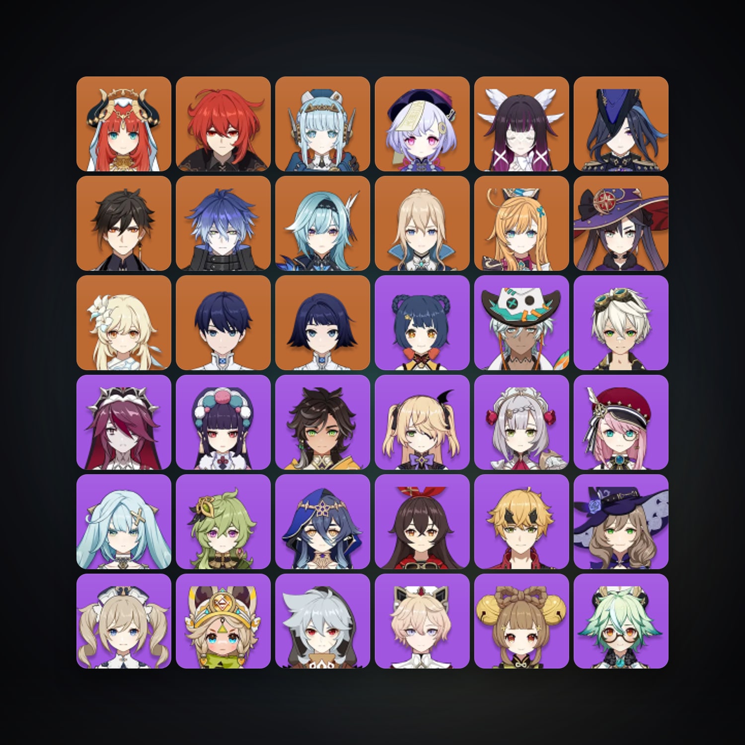 Genshin Impact | AR 57 | 56 Chars | 12× 5★ — Genshin / miHoYo Account — HabibiAccounts