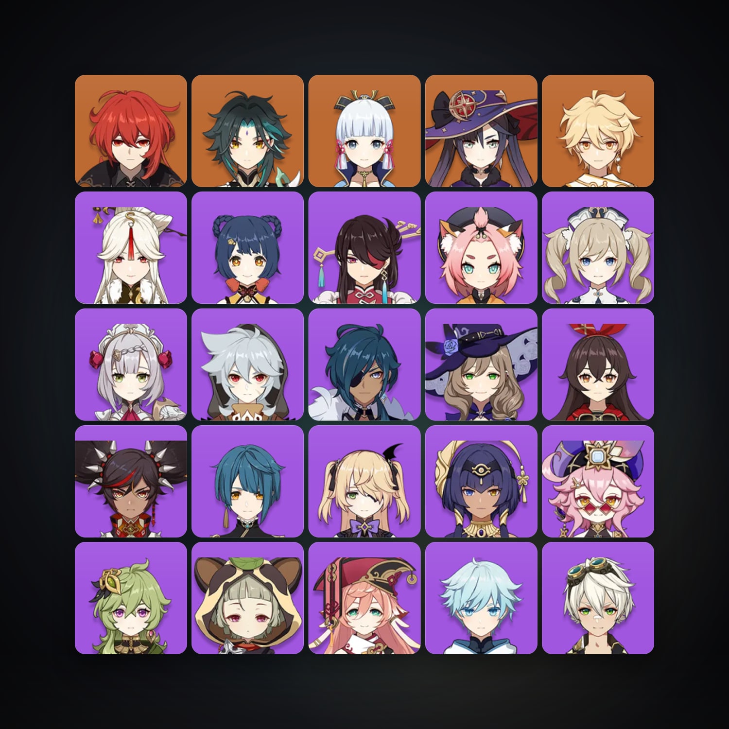 جينشن إمباكت | AR 54 | 25 شخصية | 4× 5★ — HabibiAccounts