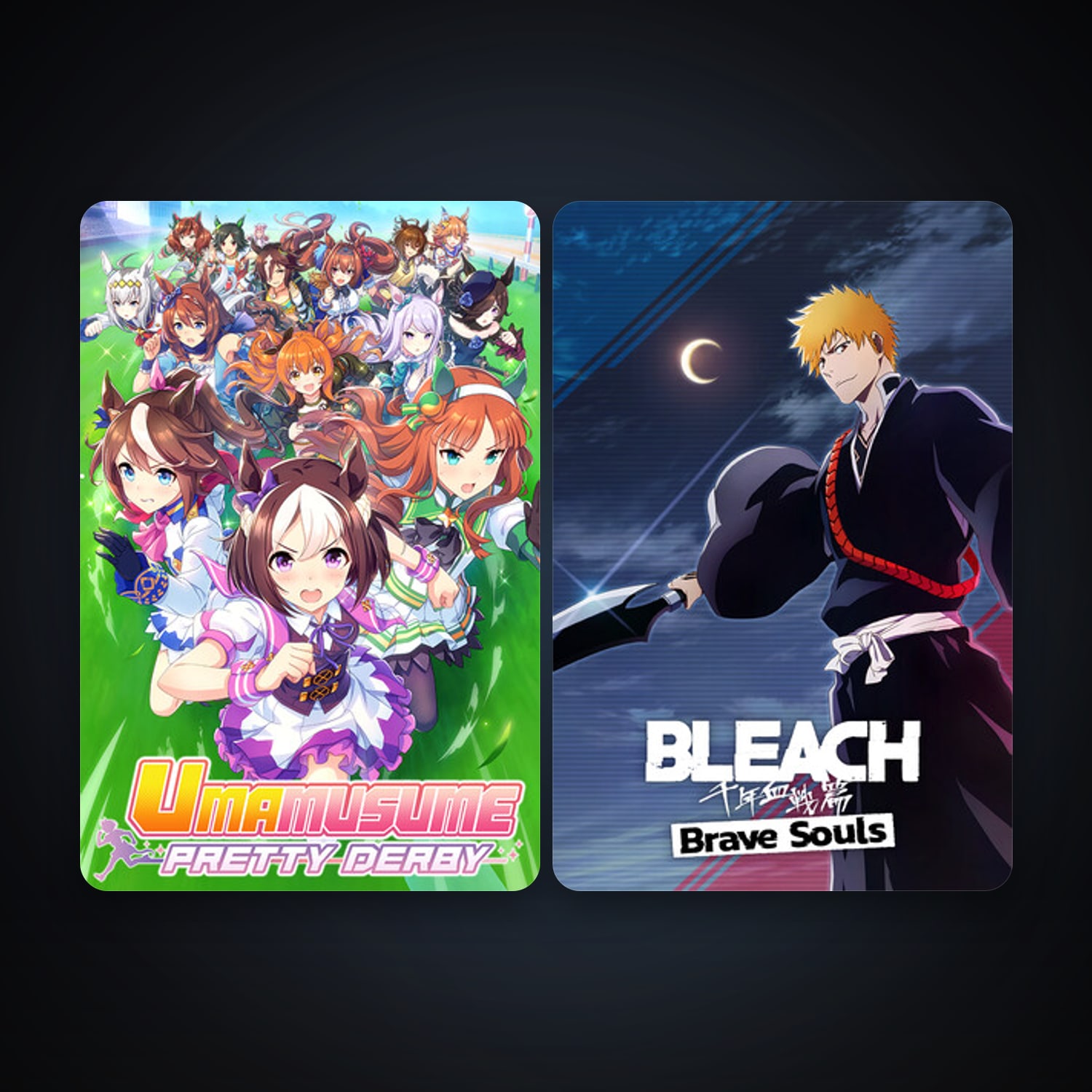 BLEACH Brave Souls + Umamusume: Pretty Derby, 13 games, clean — HabibiAccounts