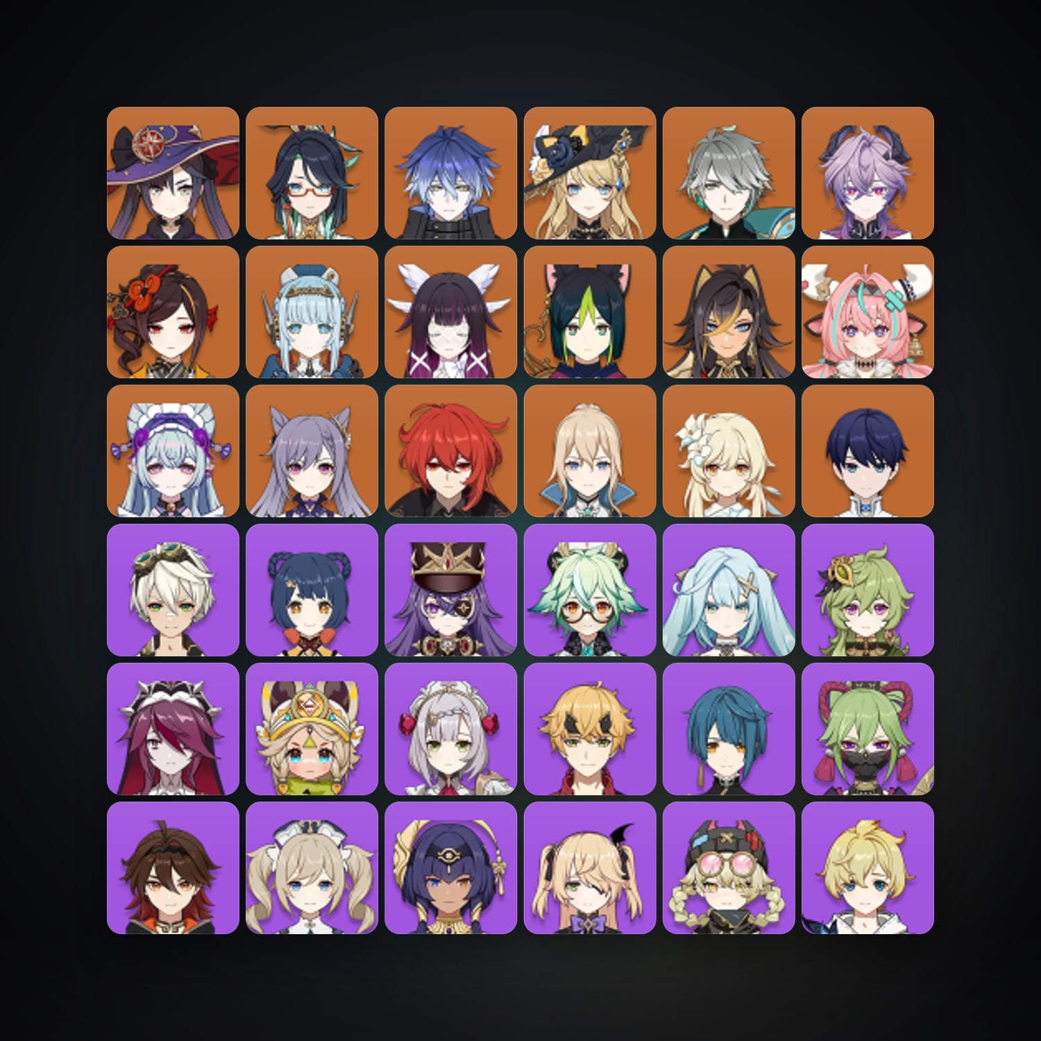Genshin Impact | AR 56 | 59 Chars | 16× 5★ — Genshin / miHoYo Account — HabibiAccounts