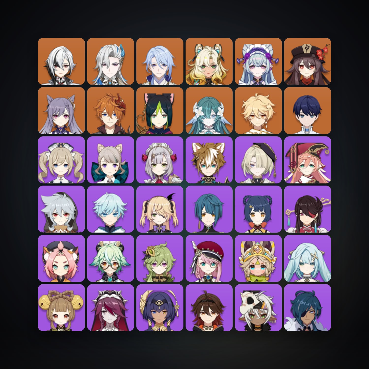 Genshin Impact | AR 56 | 47 Chars | 10× 5★ — HabibiAccounts