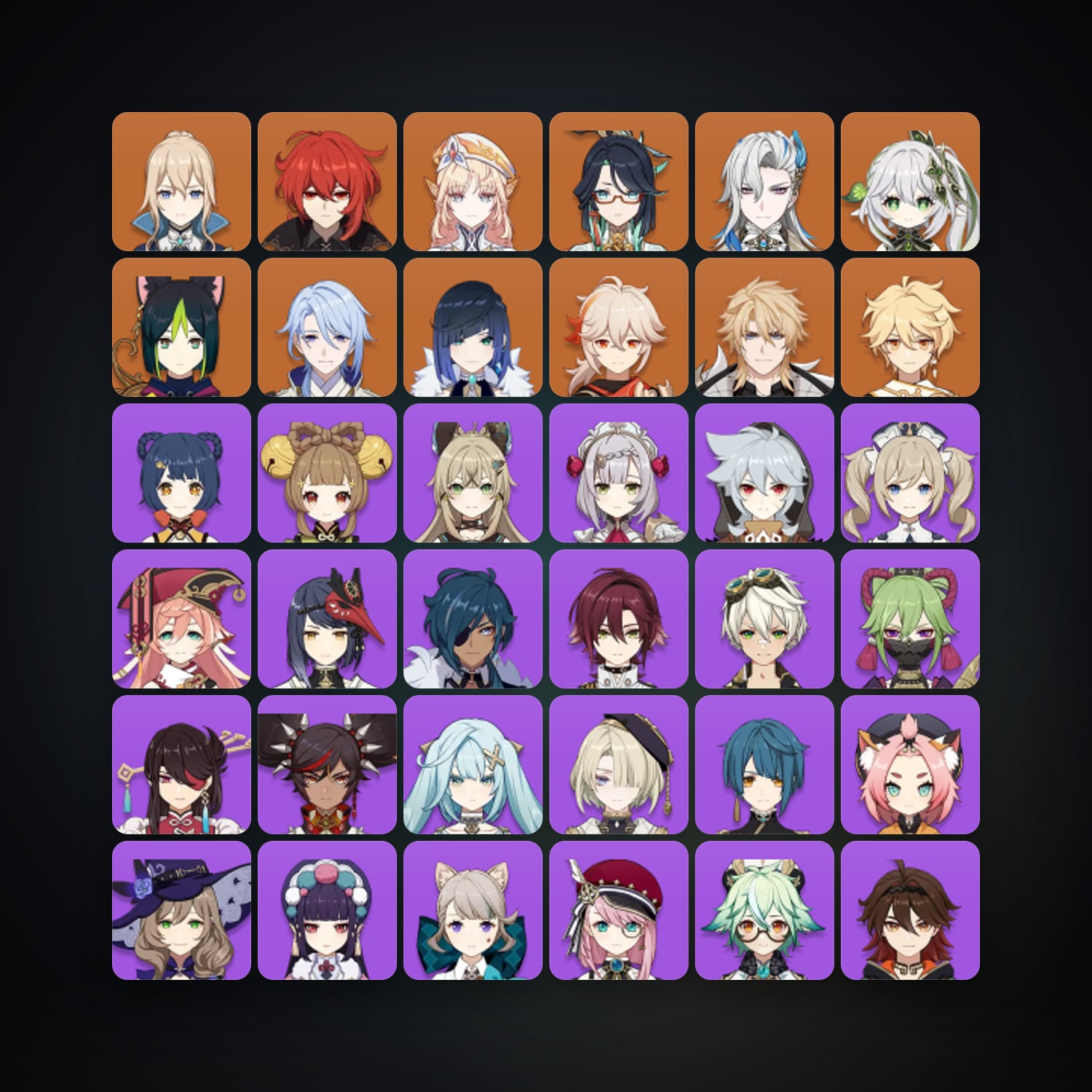 جينشن إمباكت | AR 58 | 52 شخصية | 11× 5★ — HabibiAccounts