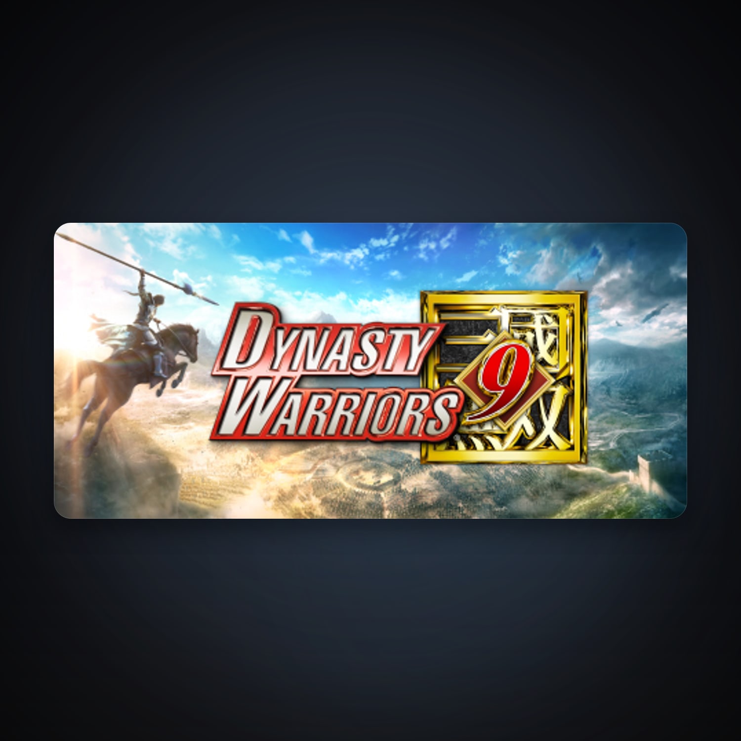 DYNASTY WARRIORS 9 真・三國無双8, 1 games, clean — HabibiAccounts