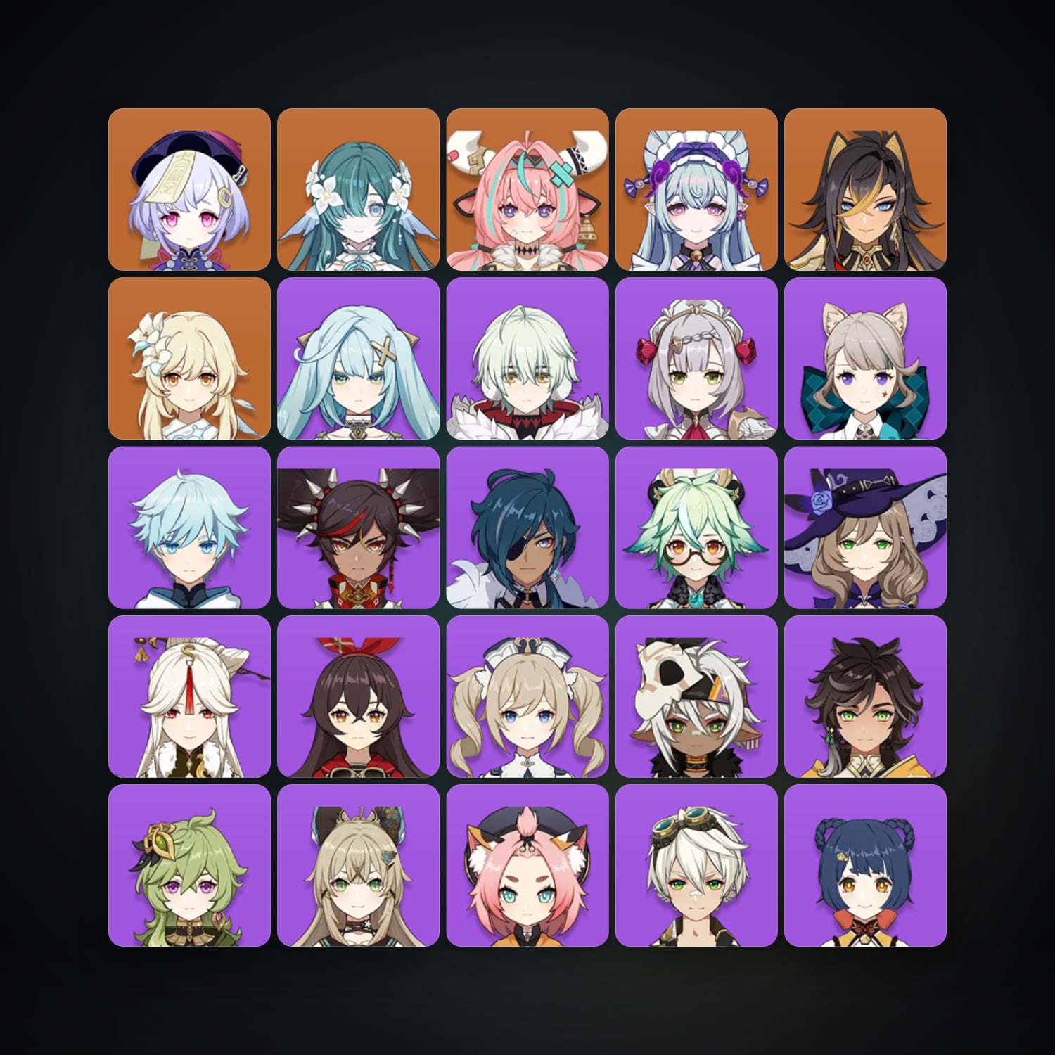 Genshin Impact | AR 45 | 25 Chars | 5× 5★ — Genshin / miHoYo Account — HabibiAccounts