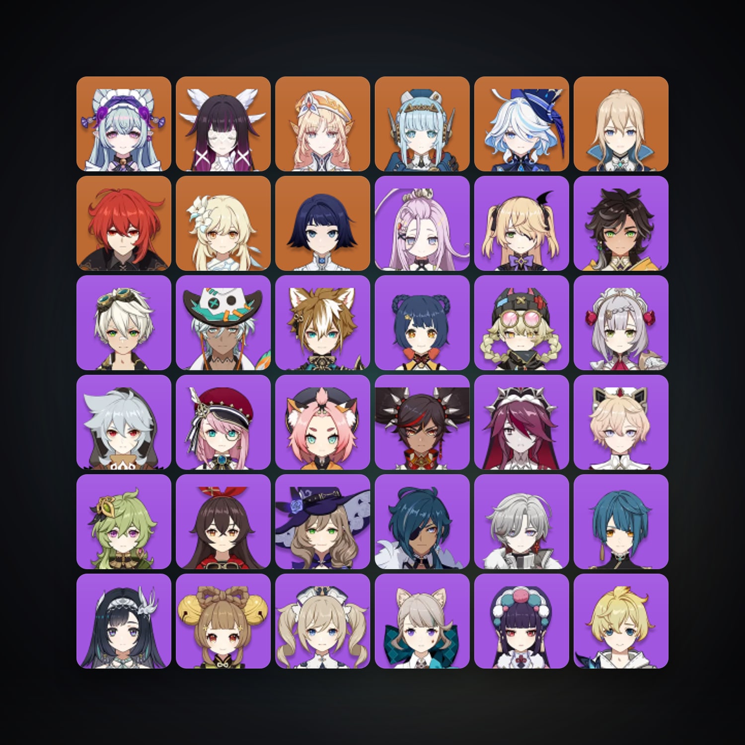 Genshin Impact | AR 56 | 42 Chars | 7× 5★ — Genshin / miHoYo Account — HabibiAccounts