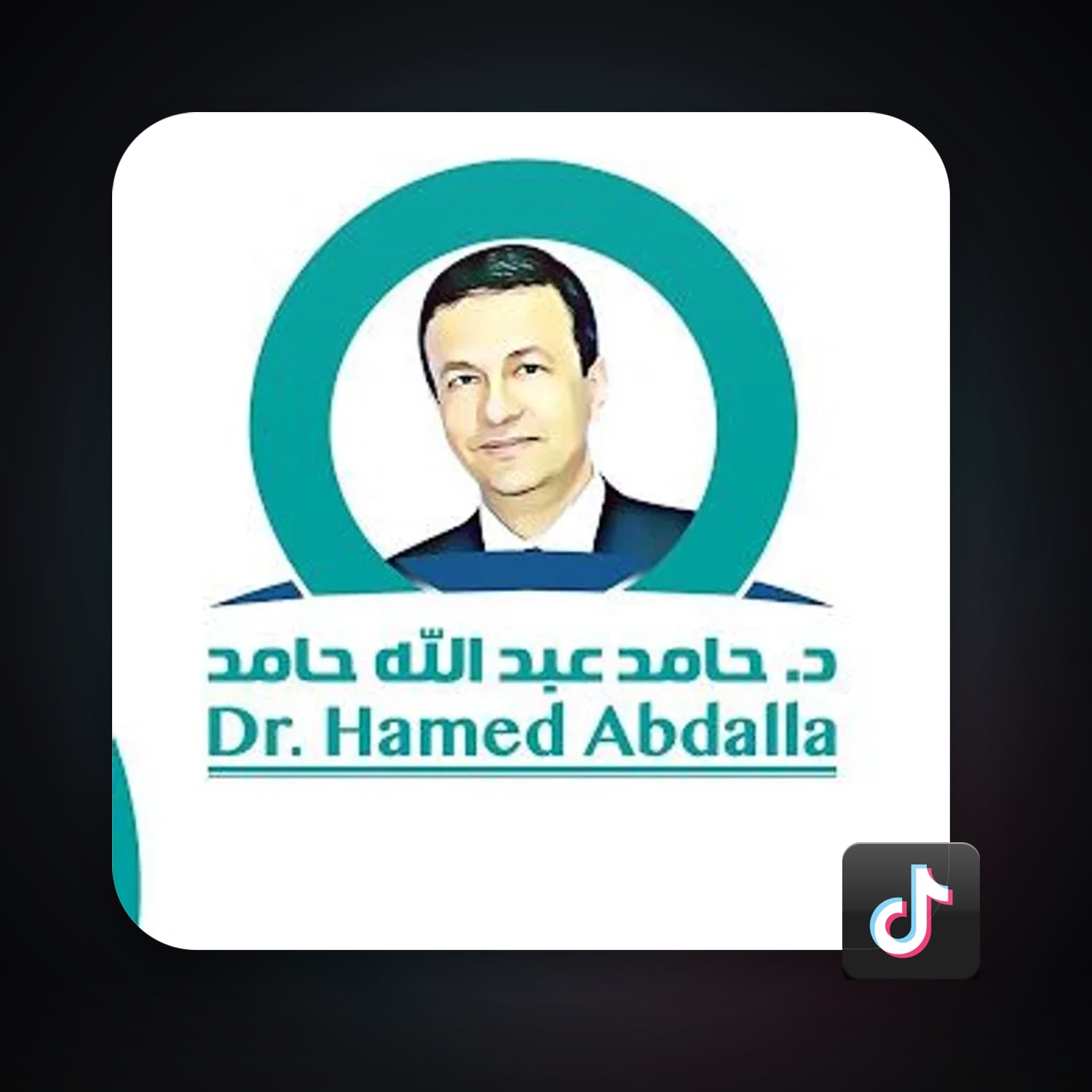 TikTok — HabibiAccounts