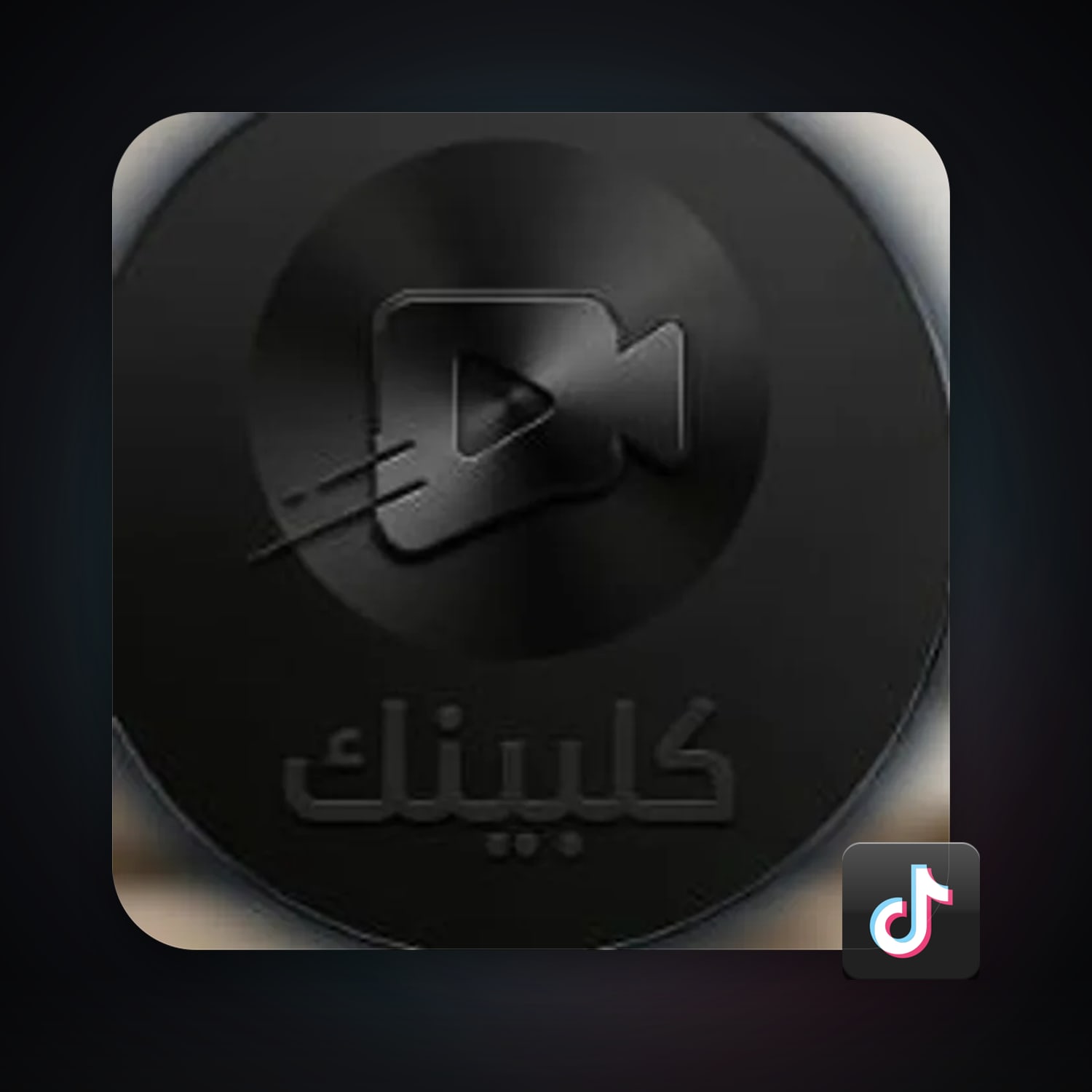 TikTok — HabibiAccounts