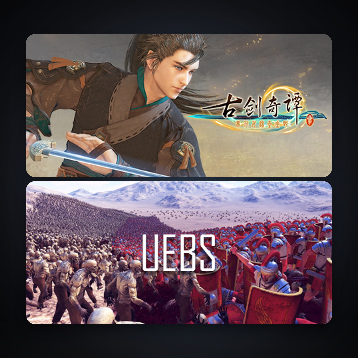 Steam account: Ultimate Epic Battle Simulator + 古剑奇谭三(Gujian3), 6 games, clean — HabibiAccounts