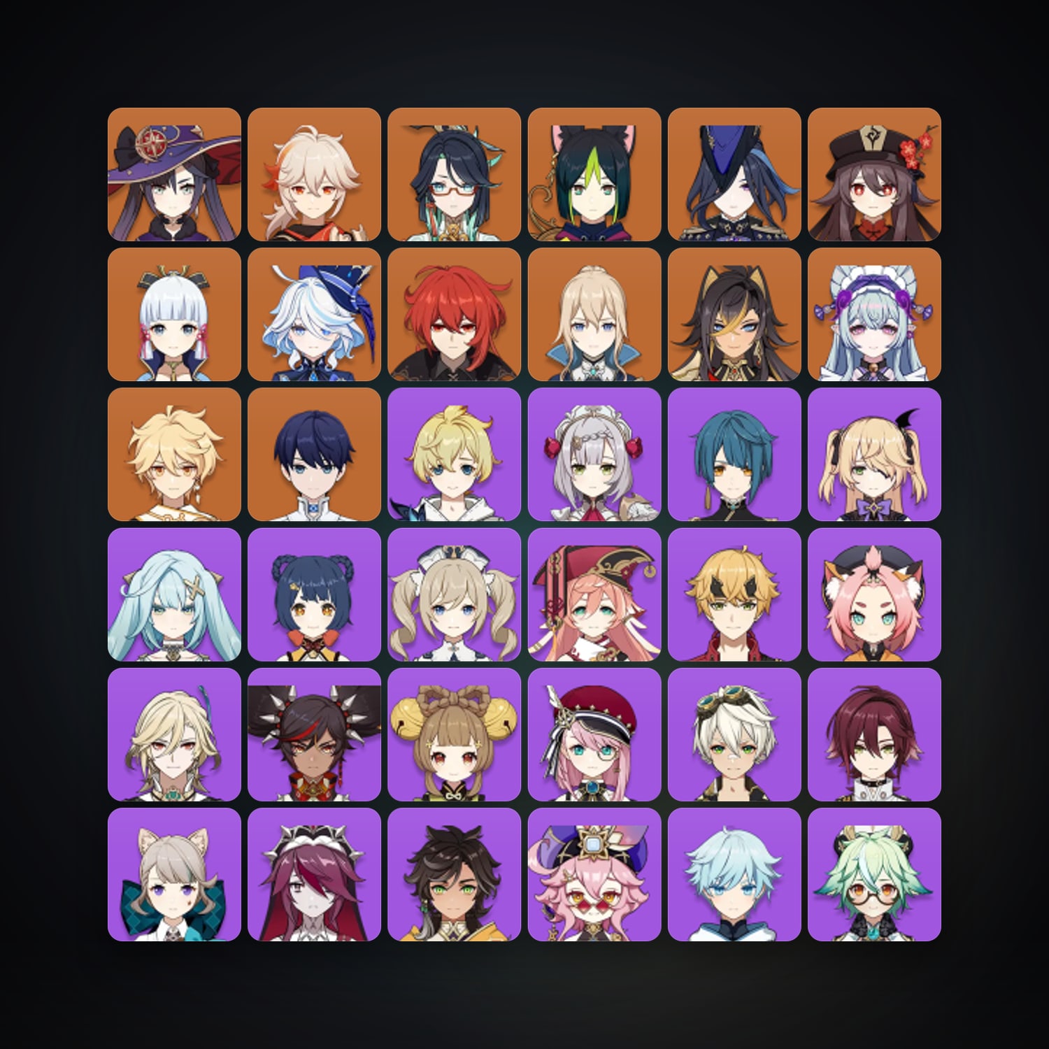 Genshin Impact | AR 57 | 56 Chars | 12× 5★ — HabibiAccounts