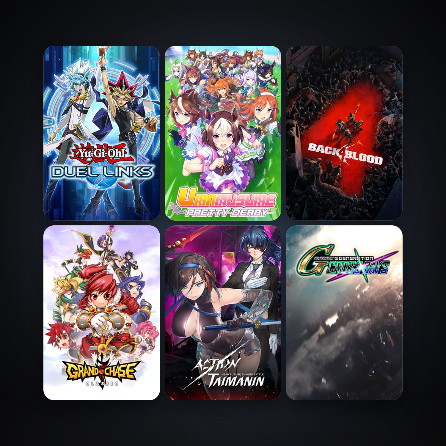 Yu-Gi-Oh! Duel Links + SD GUNDAM G GENERATION CROSS RAYS, 14 games, clean — HabibiAccounts