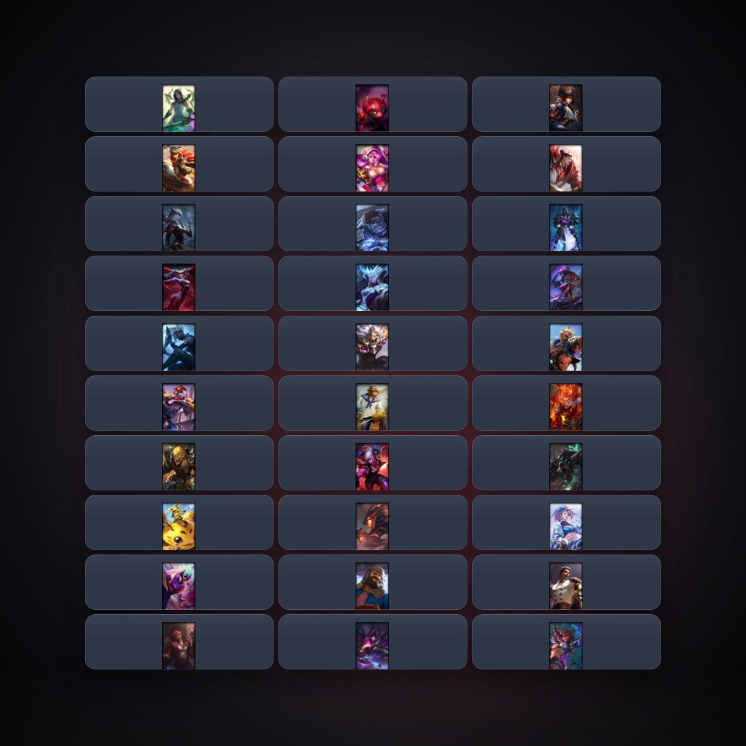 EU locker · 263463607 — HabibiAccounts