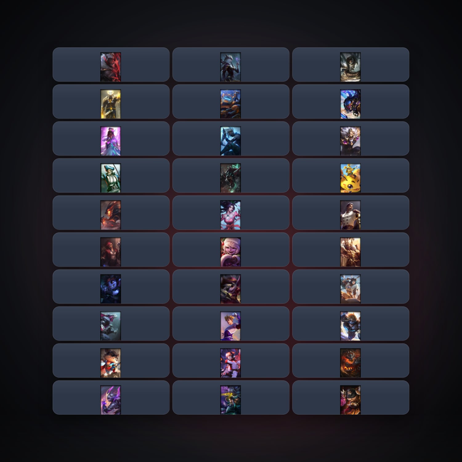 EU locker · 263546206 — HabibiAccounts