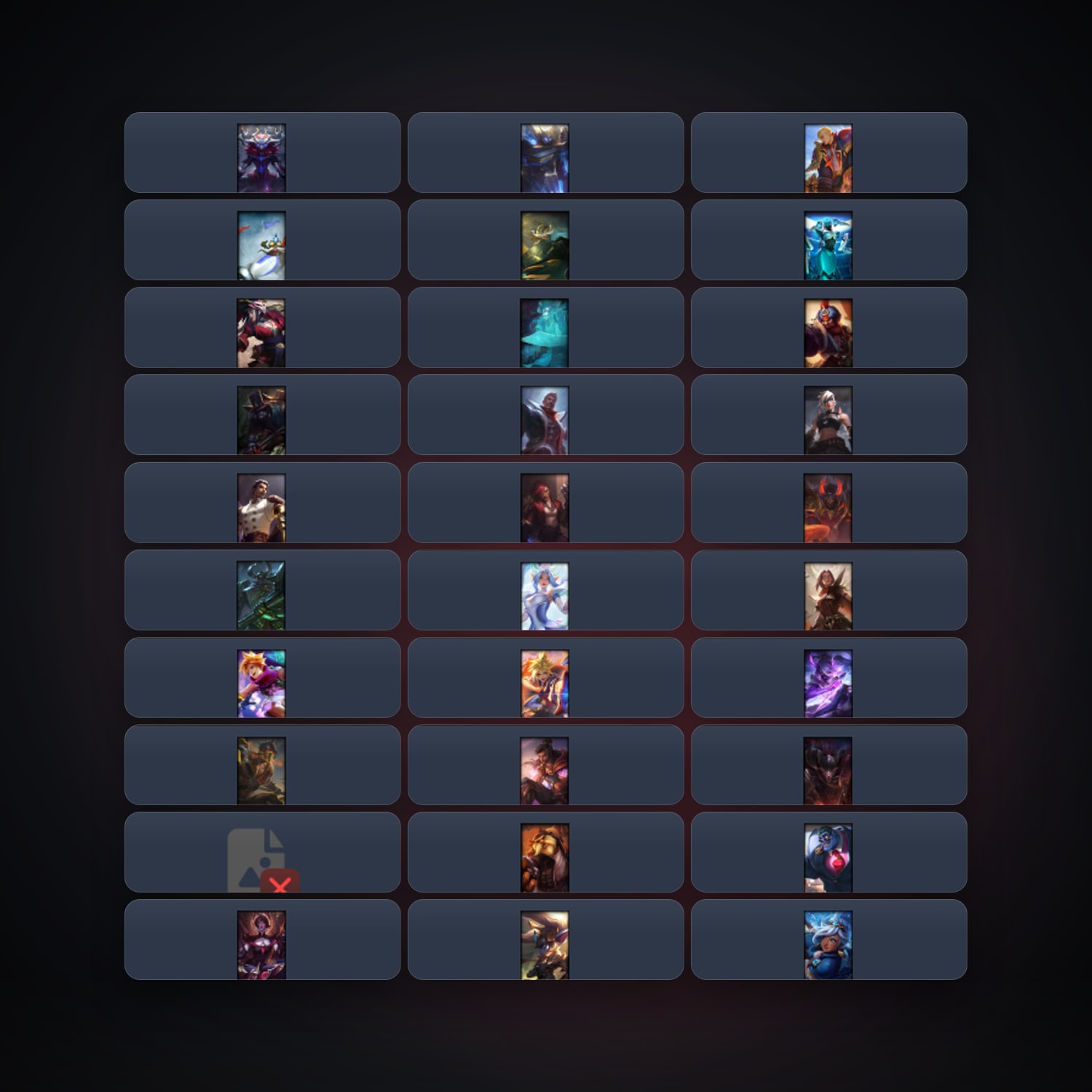 EU locker · 263573408 — HabibiAccounts