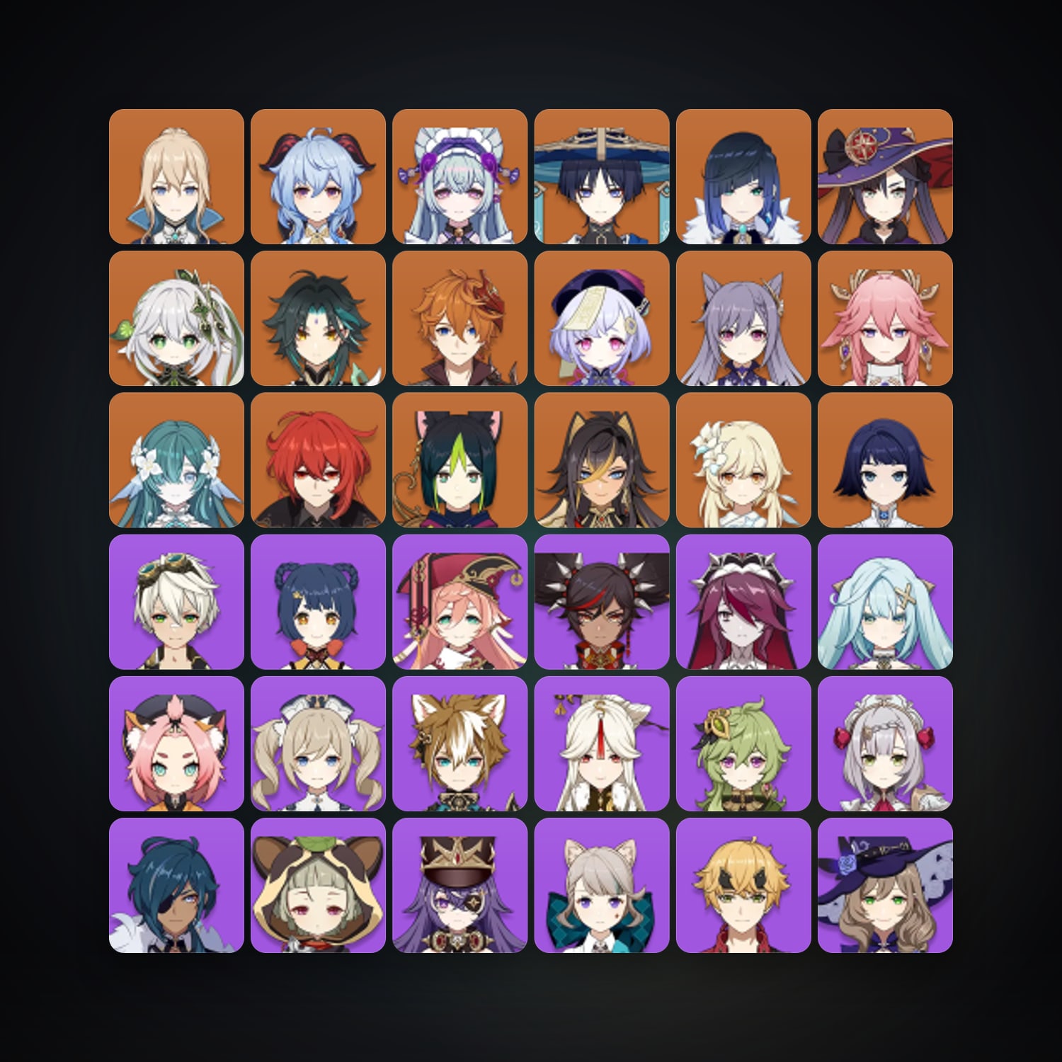 جينشن إمباكت | AR 56 | 57 شخصية | 16× 5★ — HabibiAccounts