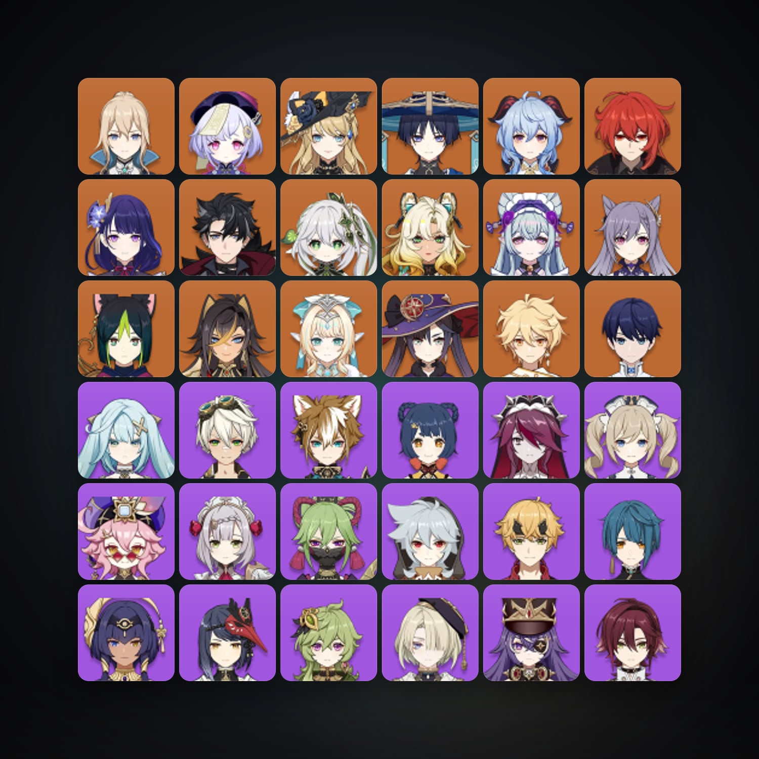 Genshin Impact | AR 56 | 61 Chars | 16× 5★ — Genshin / miHoYo Account — HabibiAccounts