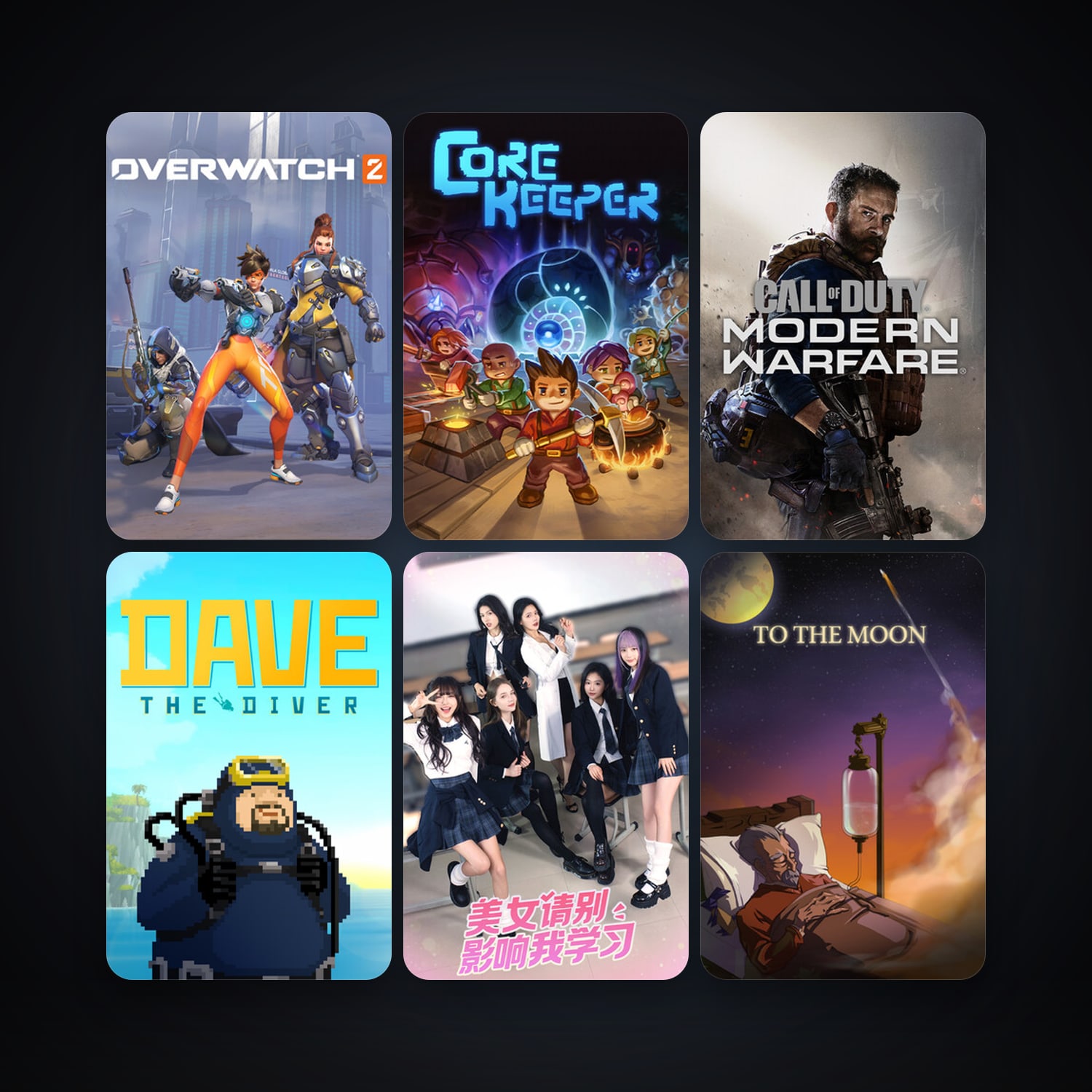 To the Moon + Devil May Cry 5, 15 games, clean — HabibiAccounts