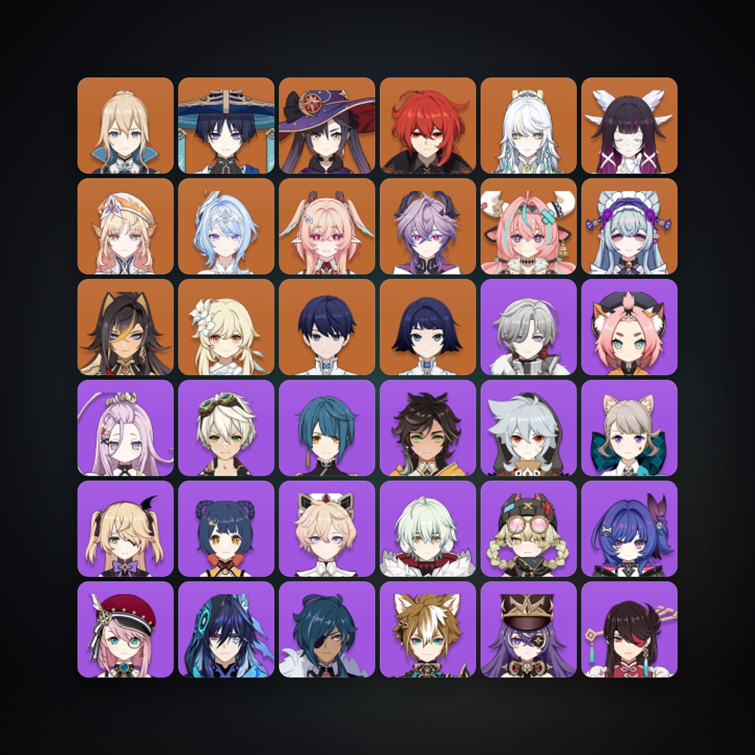 Genshin Impact | AR 56 | 53 Chars | 13× 5★ — Genshin / miHoYo Account · 263884464 — HabibiAccounts