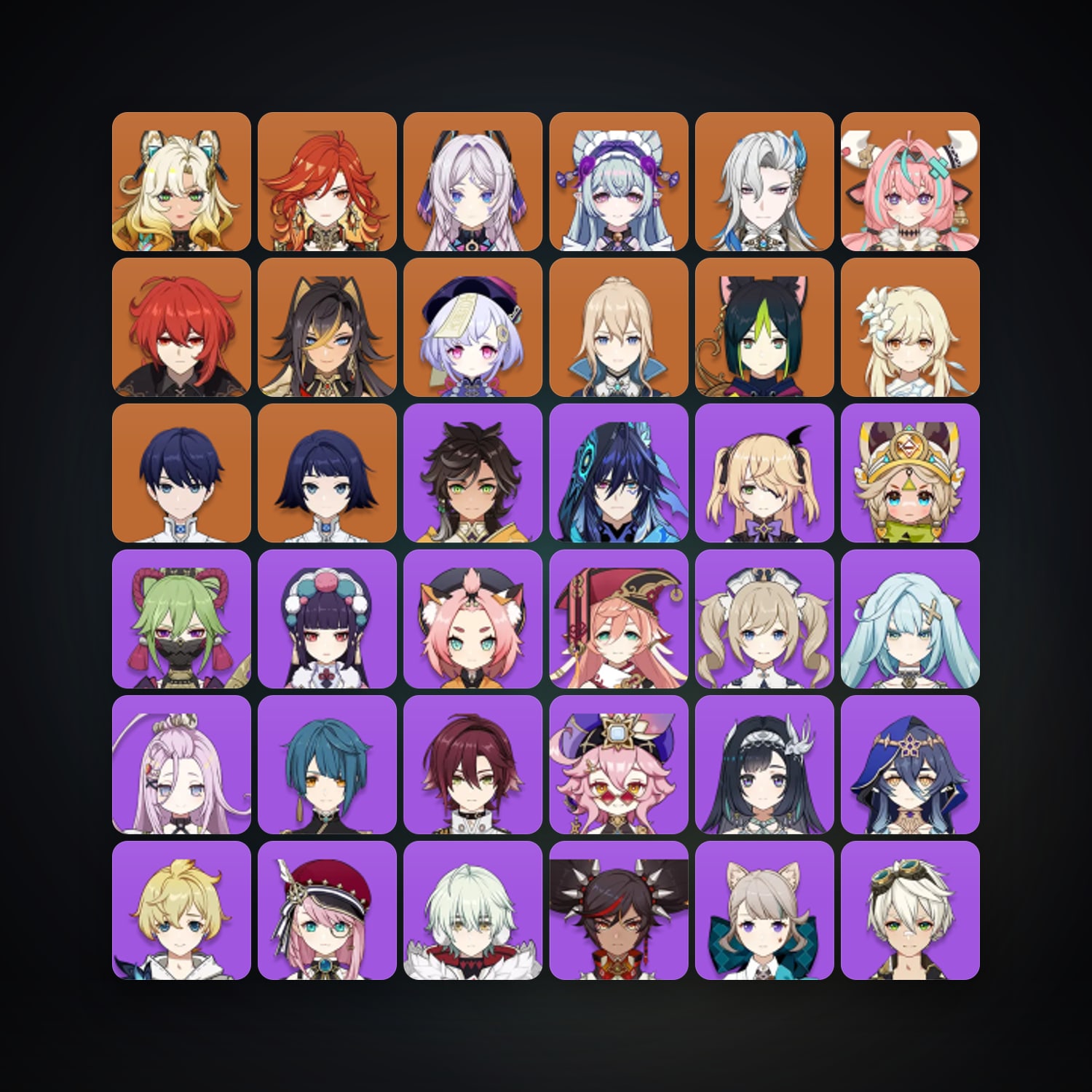جينشن إمباكت | AR 55 | 52 شخصية | 11× 5★ — HabibiAccounts