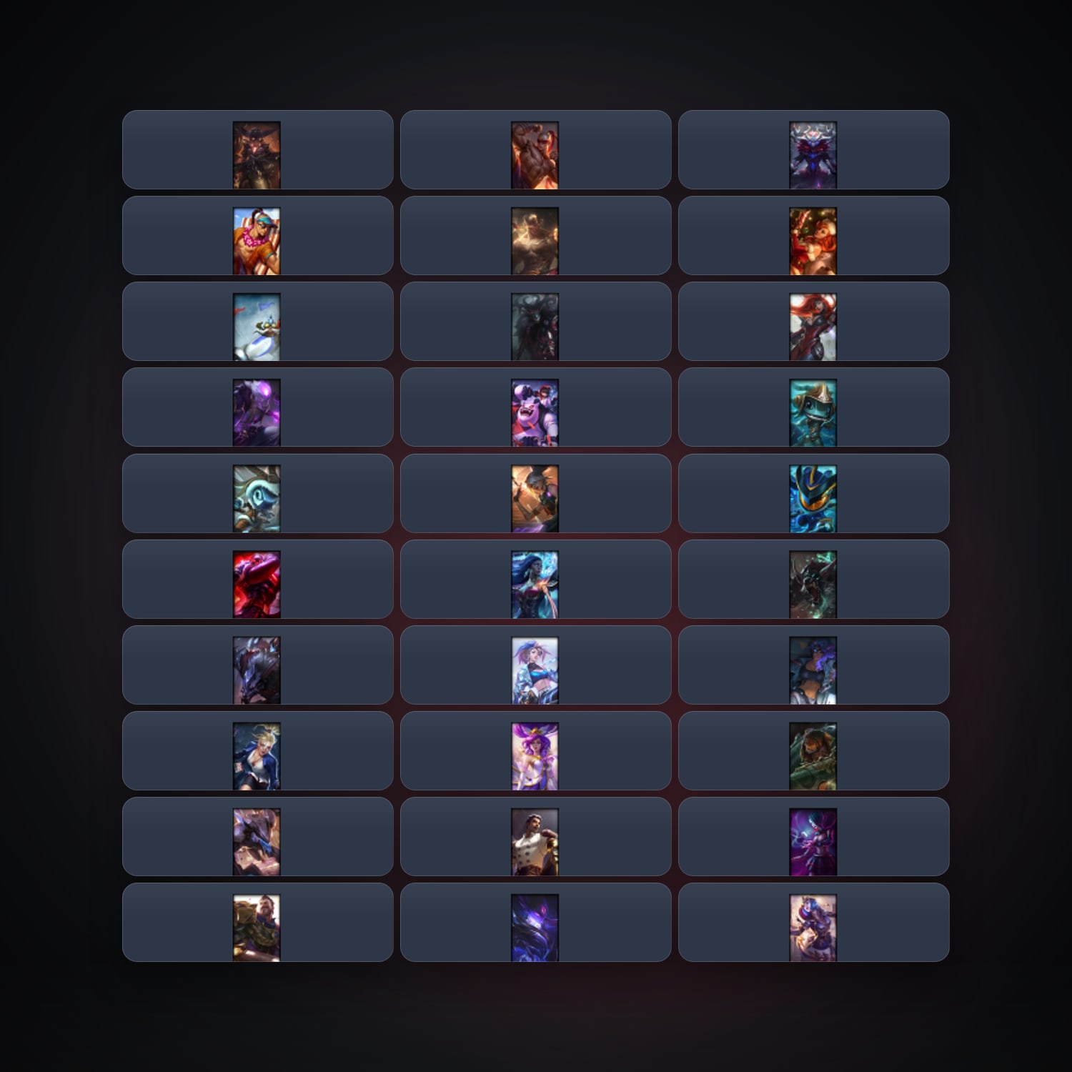 EU locker · 264166390 — HabibiAccounts