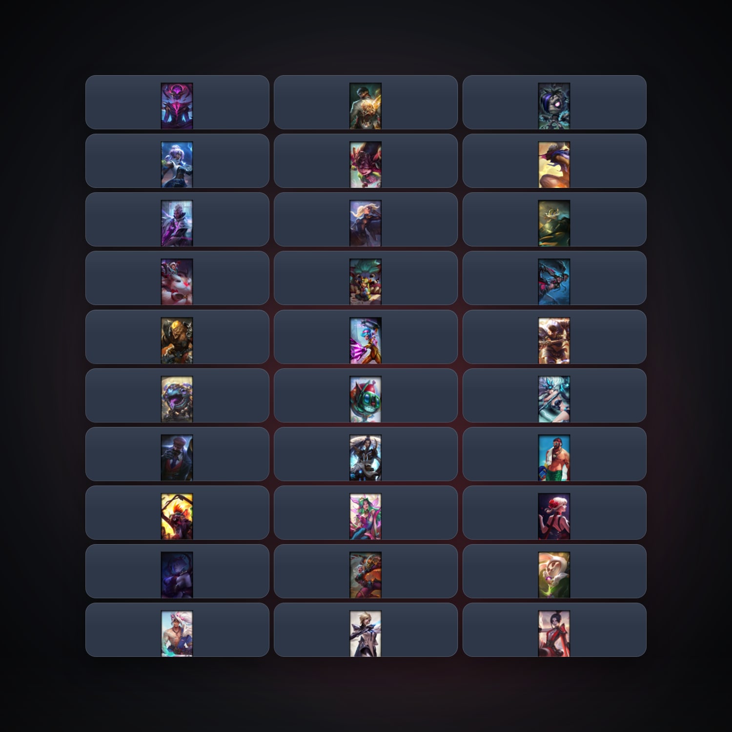 EU locker · 264195808 — HabibiAccounts
