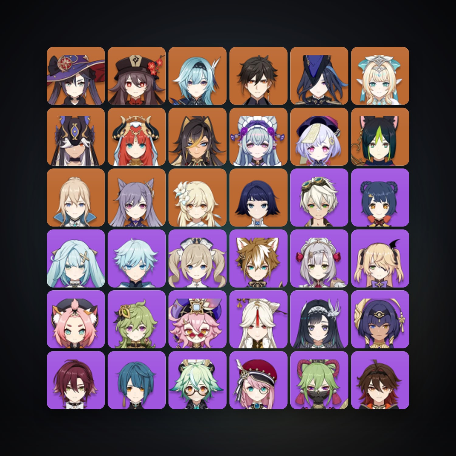 Genshin Impact | AR 56 | 50 Chars | 14× 5★ — HabibiAccounts