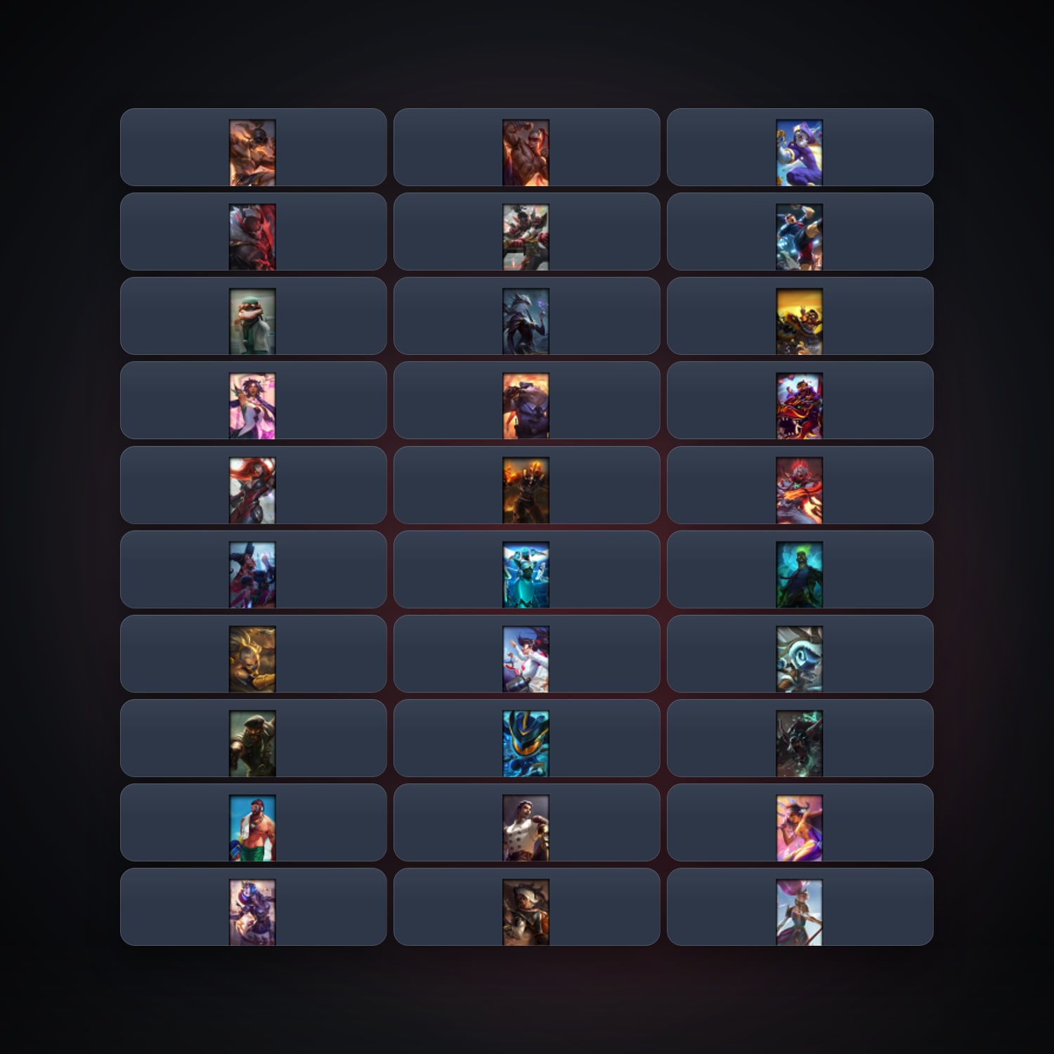 EU locker · 264311258 — HabibiAccounts
