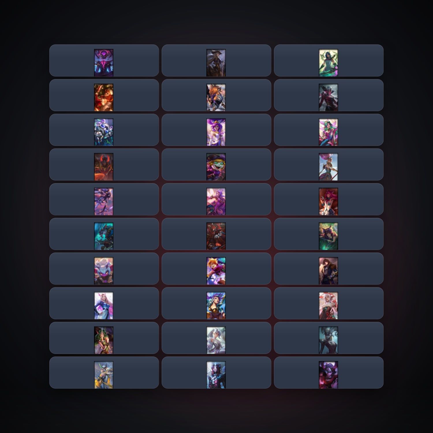 EU locker · 264396183 — HabibiAccounts