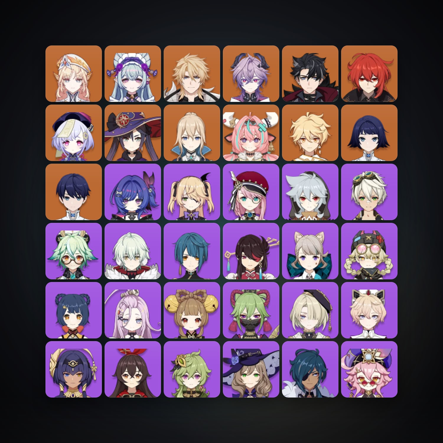 Genshin Impact | AR 56 | 48 Chars | 10× 5★ — Genshin / miHoYo Account · 264409037 — HabibiAccounts