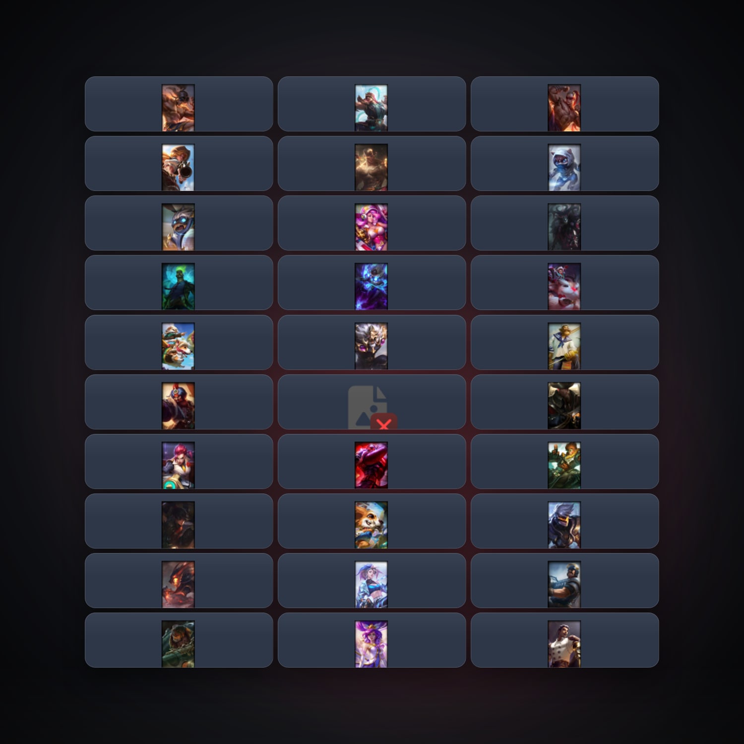 EU locker · 264420787 — HabibiAccounts