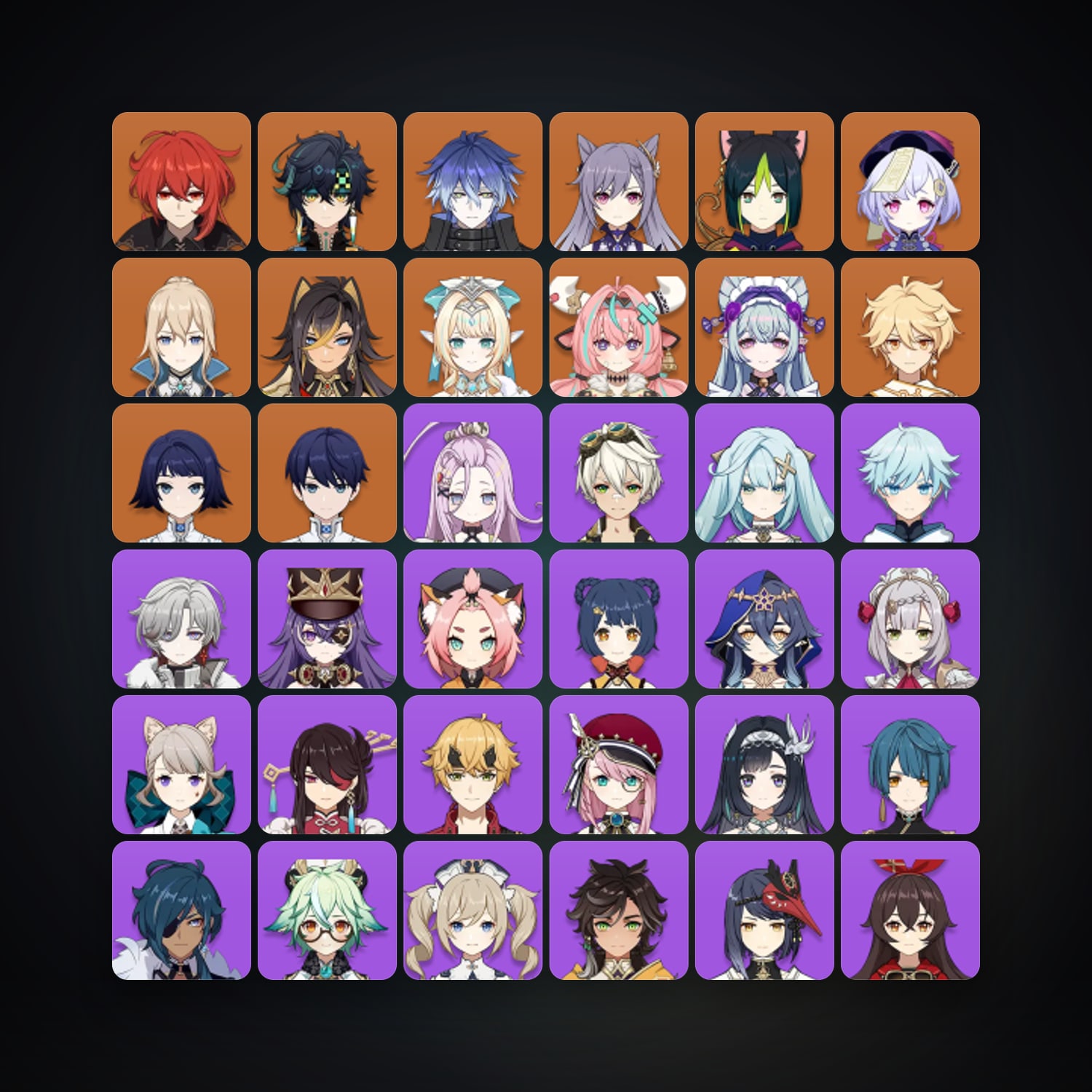 جينشن إمباكت | AR 55 | 53 شخصية | 11× 5★ — HabibiAccounts