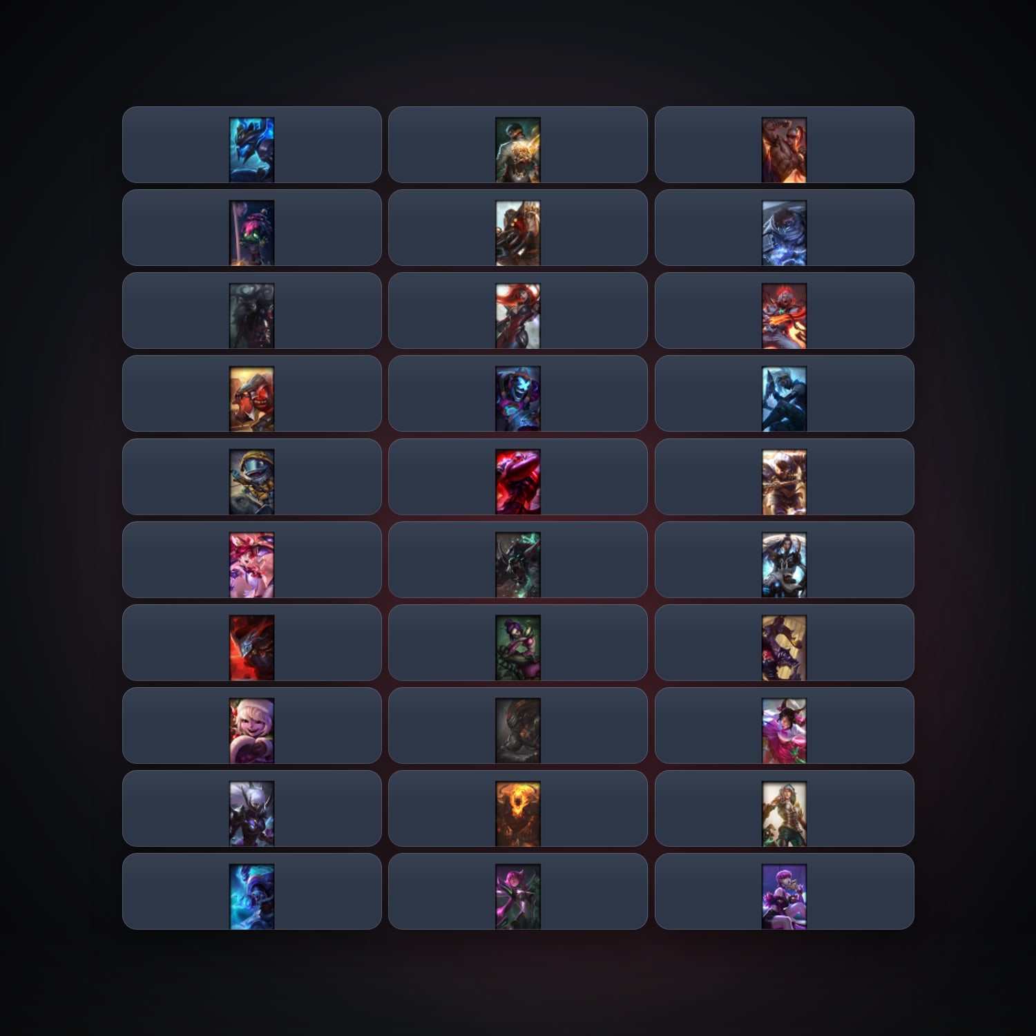 EU locker · 264456054 — HabibiAccounts