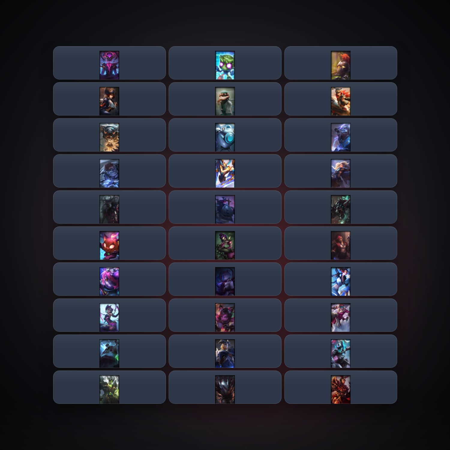 EU locker · 264557675 — HabibiAccounts
