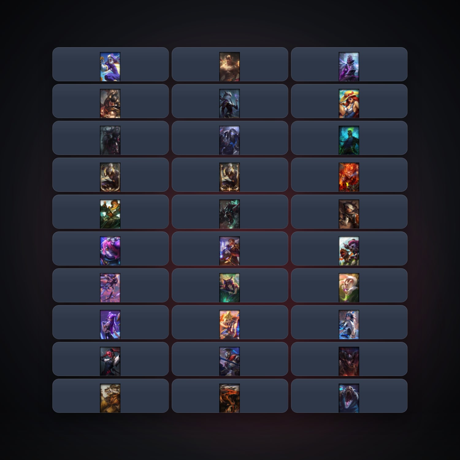 EU locker · 264584536 — HabibiAccounts
