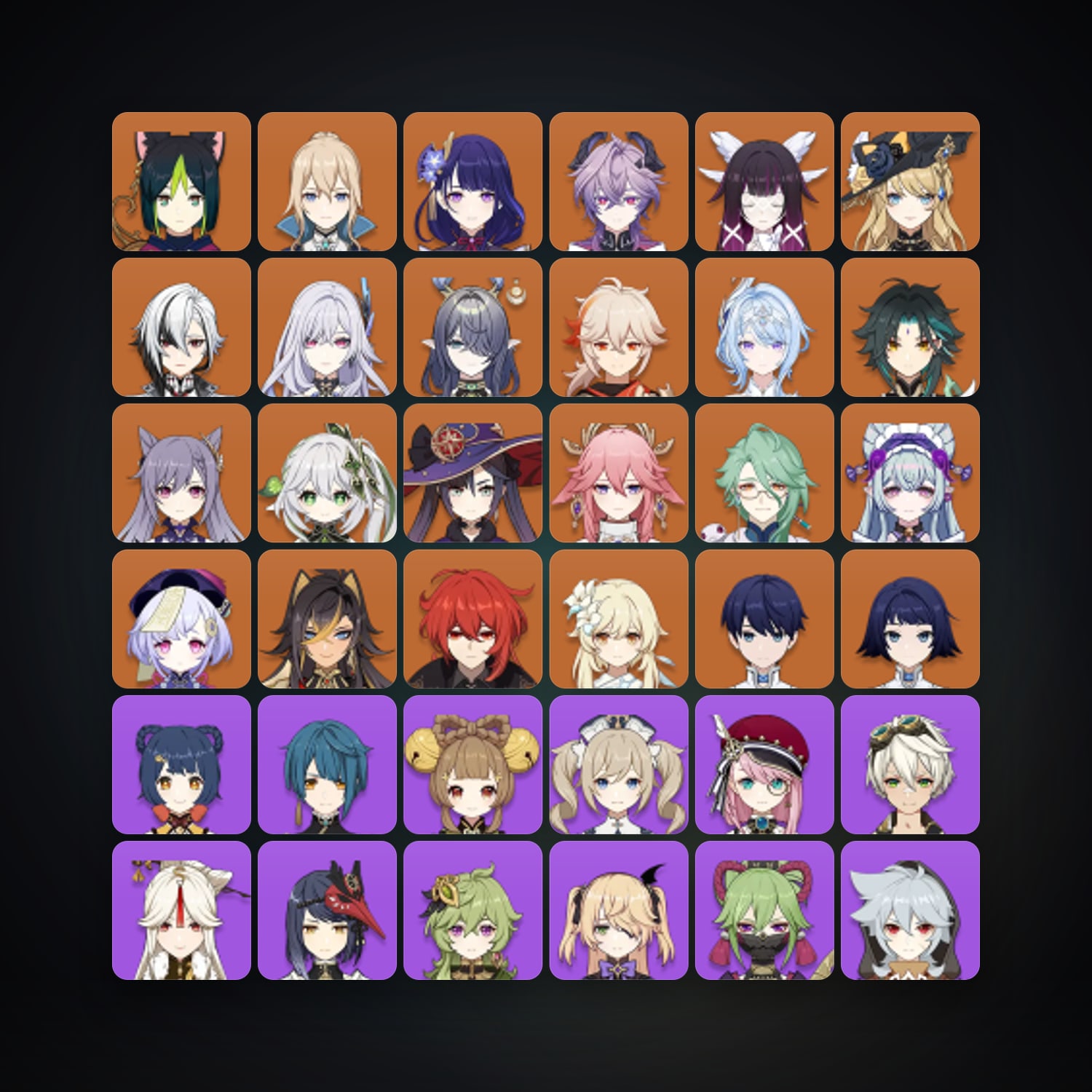 حساب جينشن إمباكت — AR 57 | 73 شخصية | 21× 5★ — HabibiAccounts