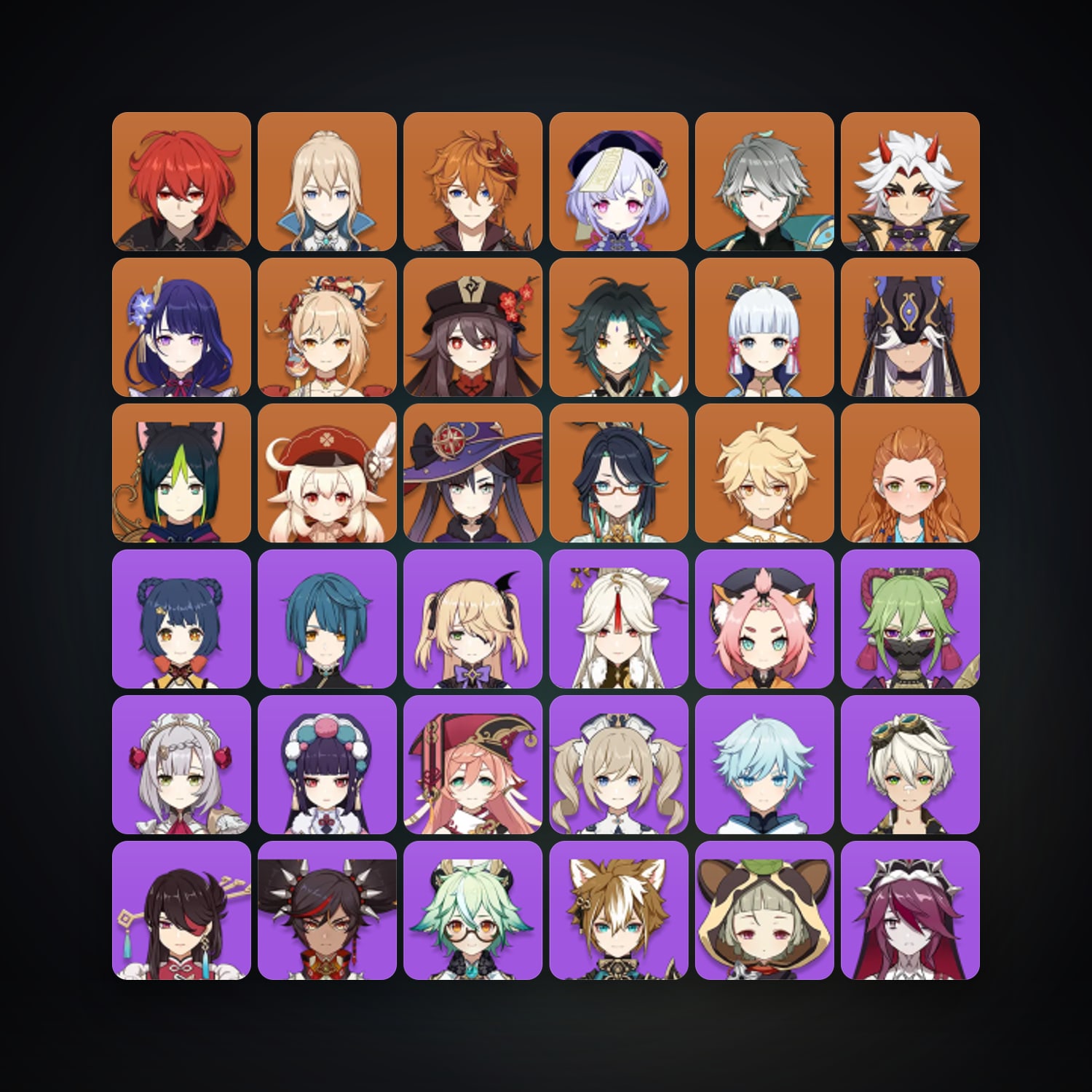 Genshin Impact account — AR 60 | 54 Chars | 16× 5★ — HabibiAccounts