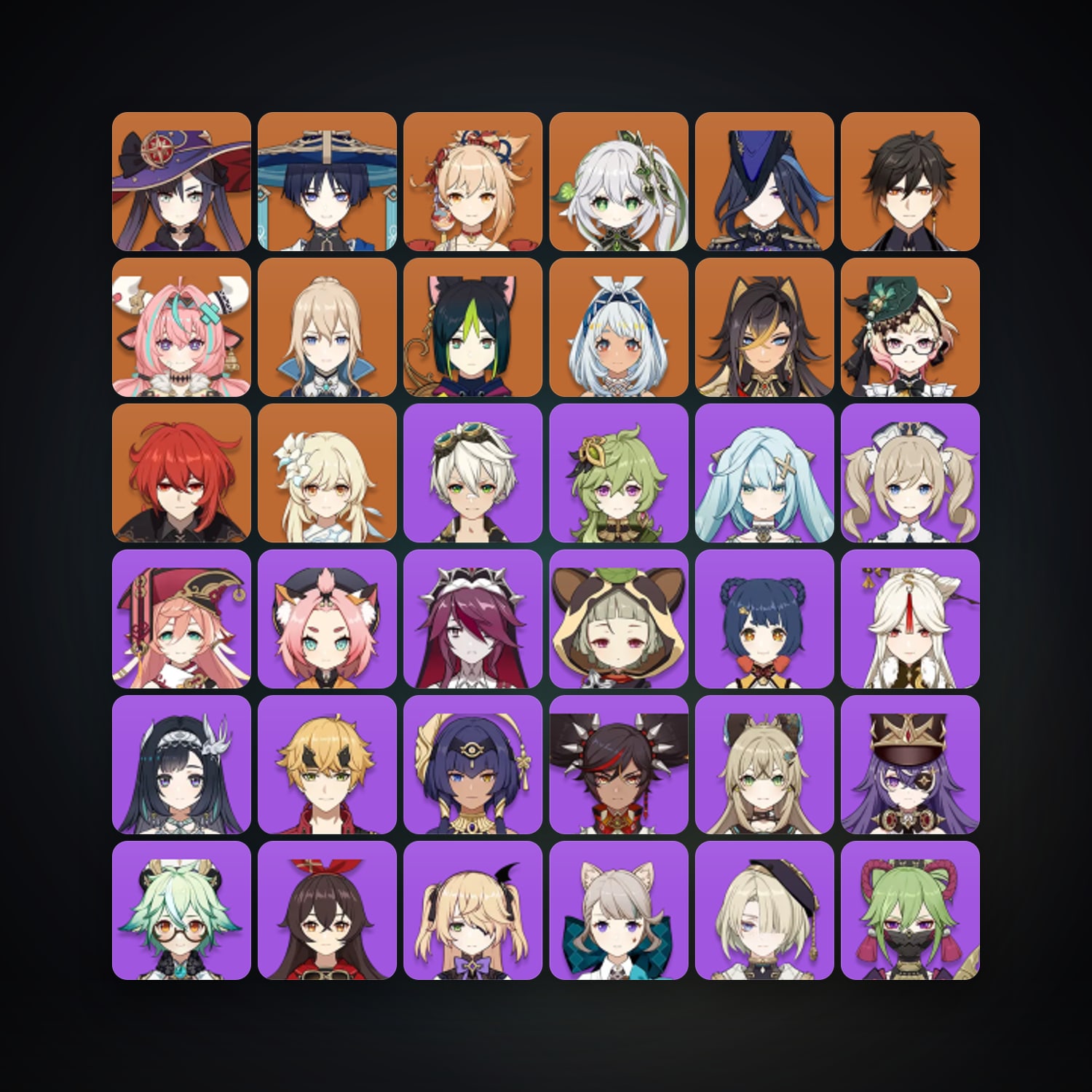 حساب جينشن إمباكت — AR 56 | 54 شخصية | 13× 5★ — HabibiAccounts