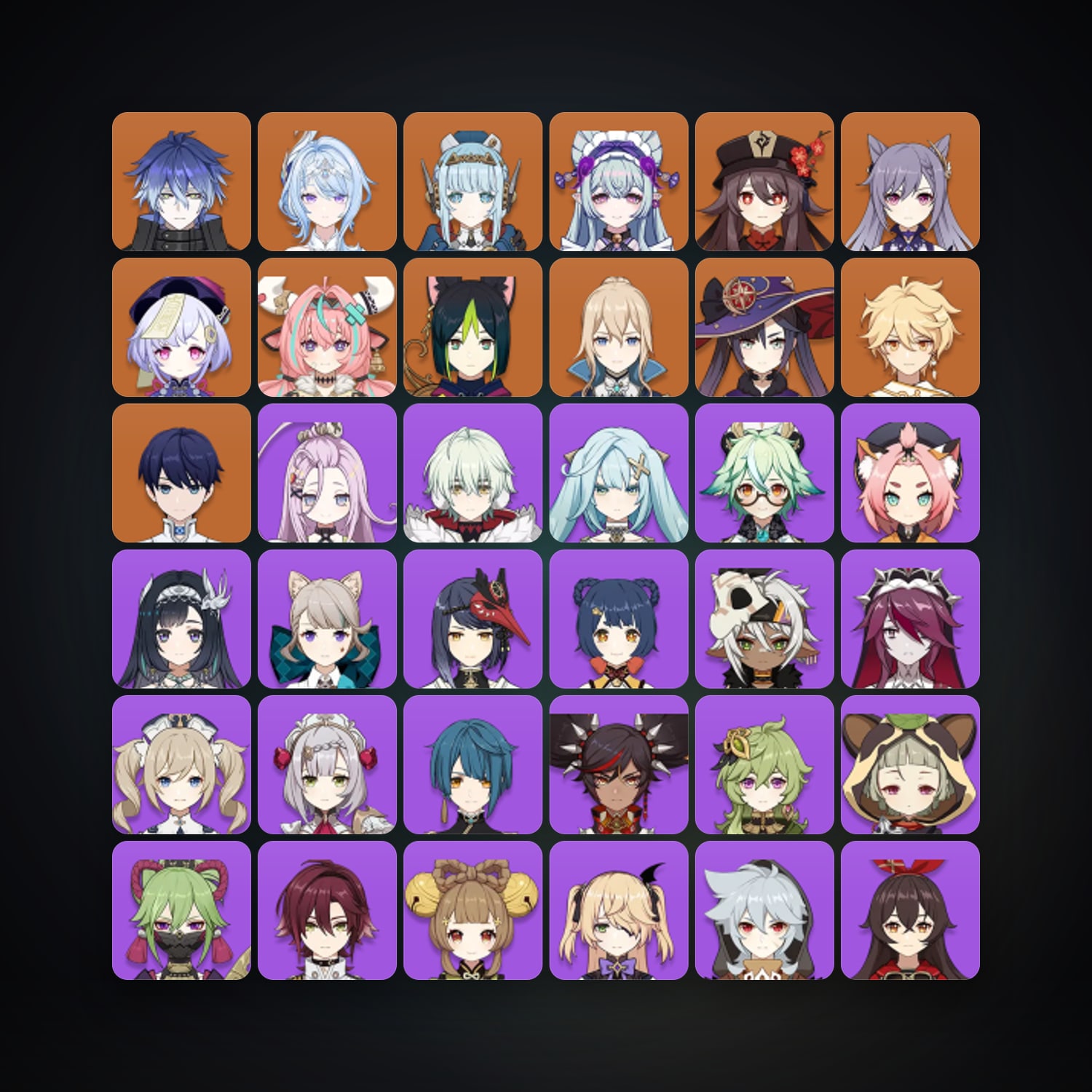 Genshin Impact | AR 56 | 44 Chars | 11× 5★ — Genshin / miHoYo Account — HabibiAccounts