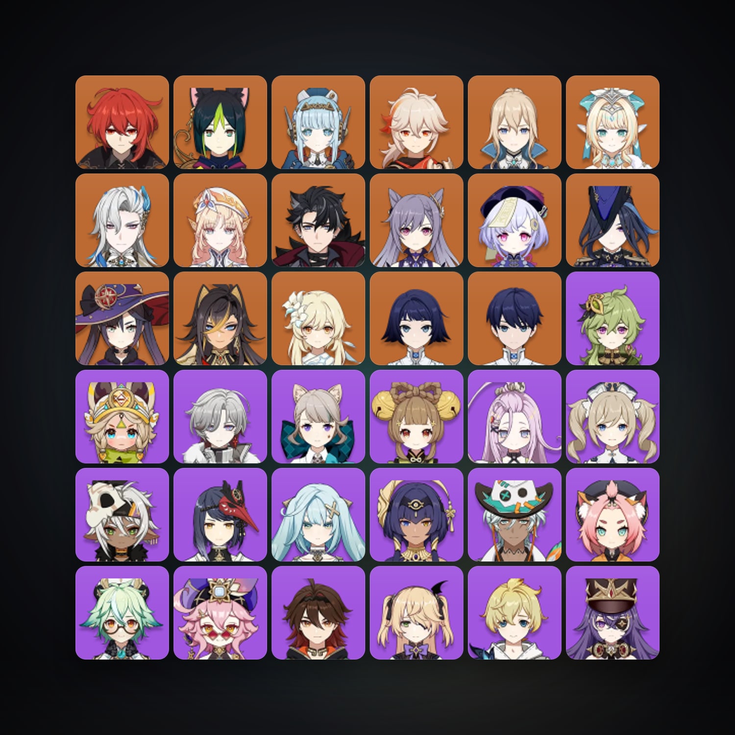 حساب جينشن إمباكت — AR 56 | 55 شخصية | 14× 5★ — HabibiAccounts