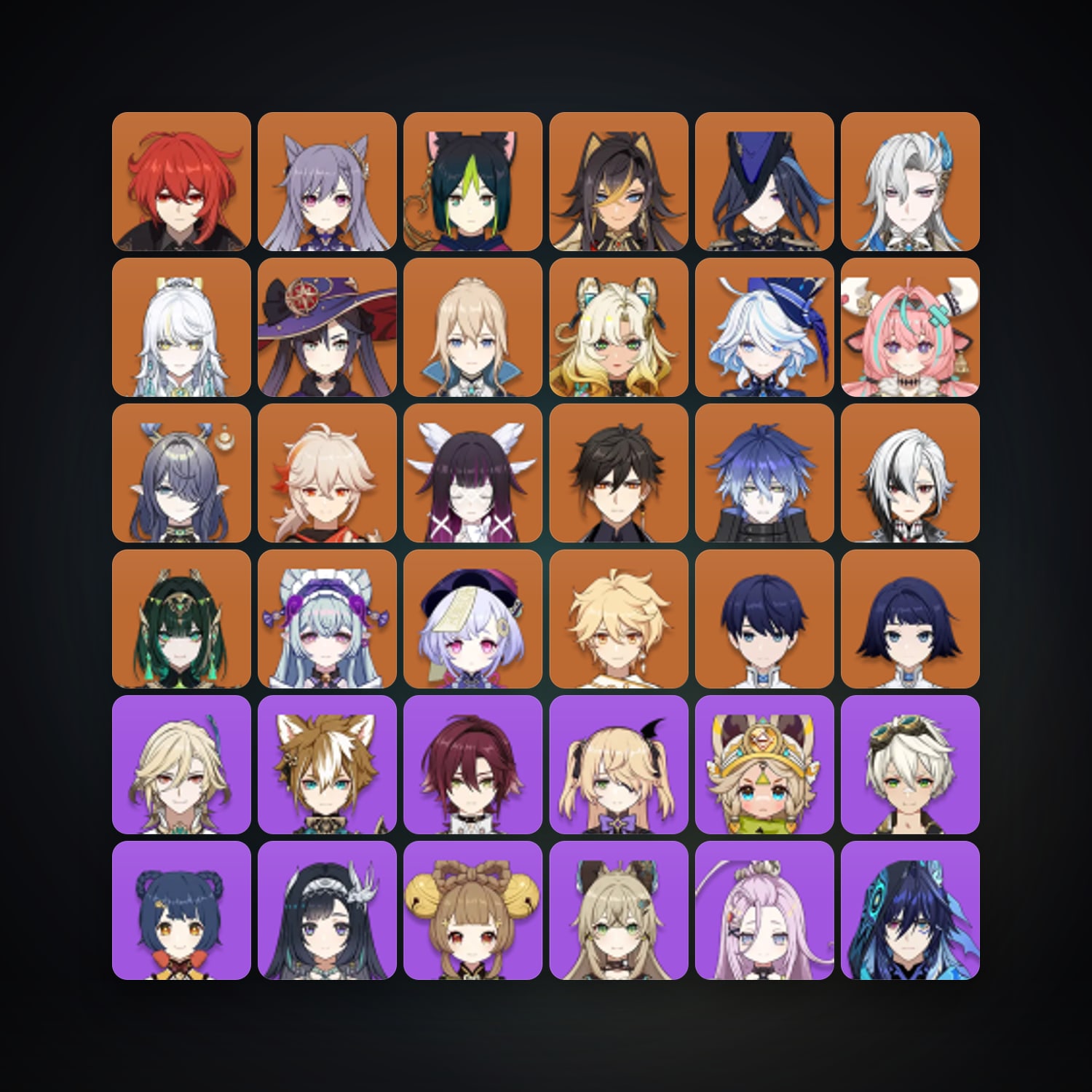 Genshin Impact | AR 60 | 73 Chars | 21× 5★ — Genshin / miHoYo Account — HabibiAccounts