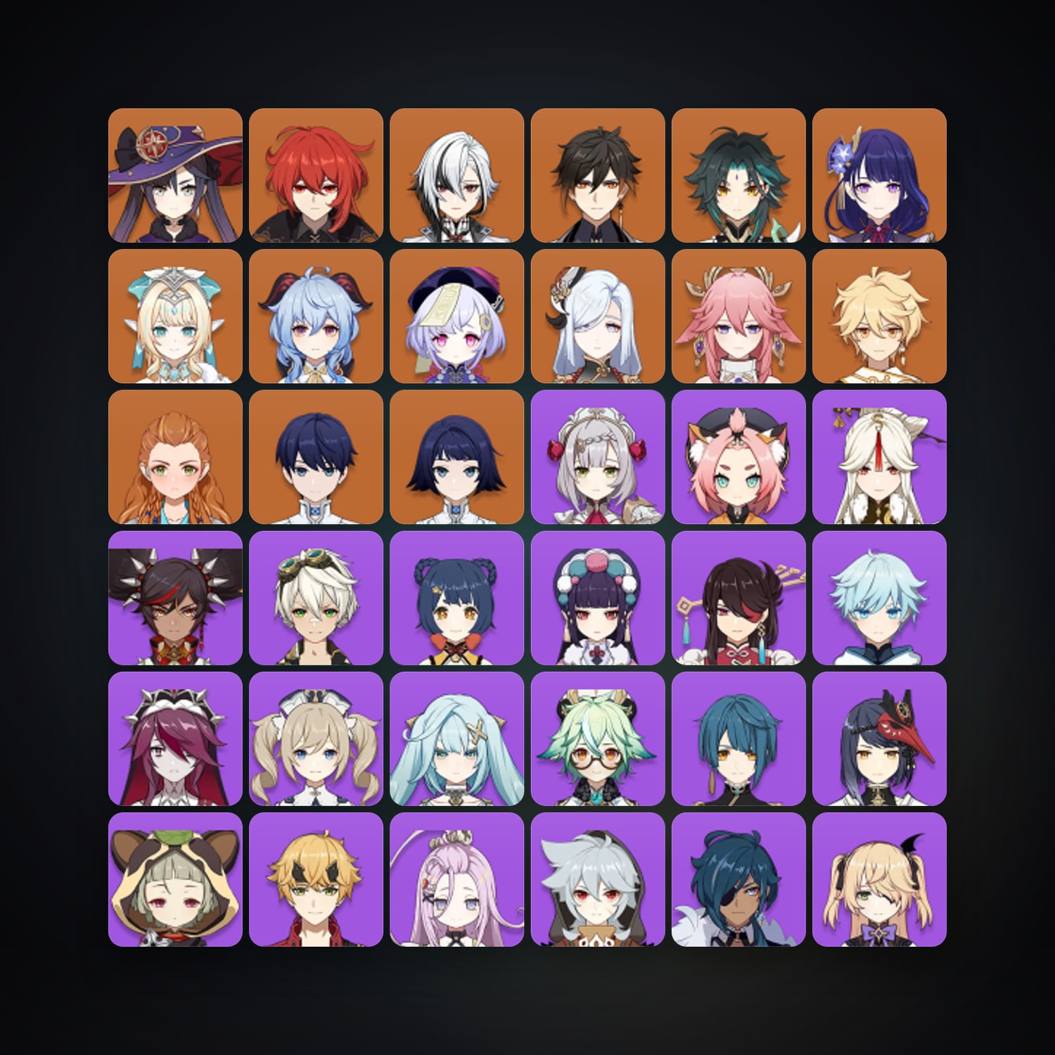 حساب جينشن إمباكت — AR 56 | 54 شخصية | 11× 5★ — HabibiAccounts