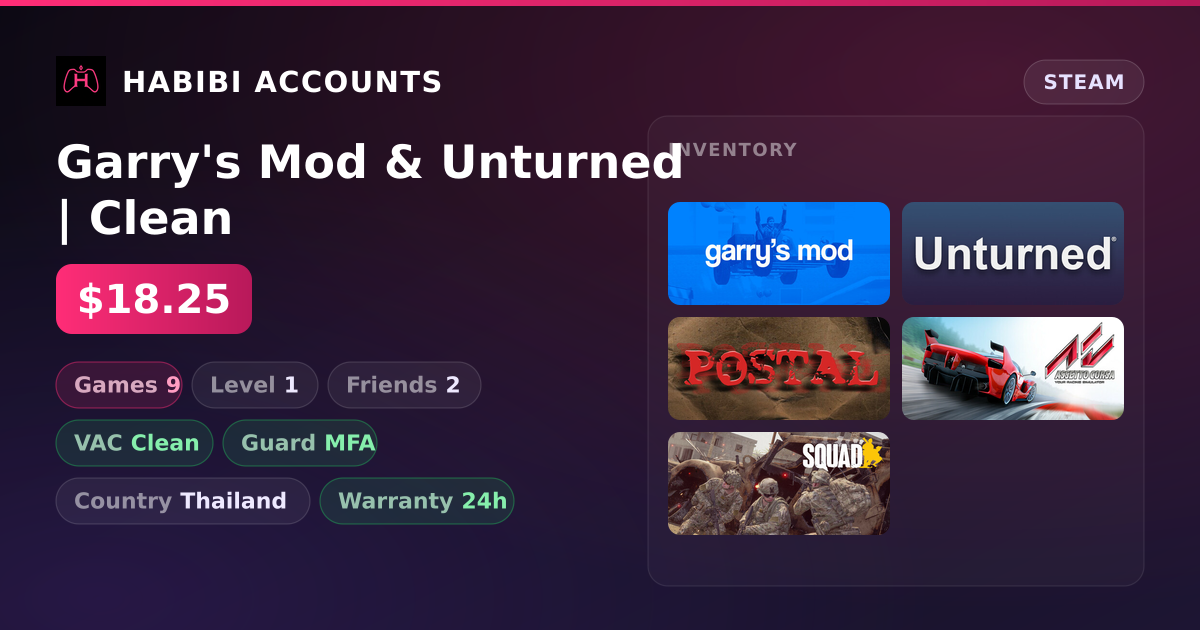 Garry's Mod & Unturned | Clean — HabibiAccounts
