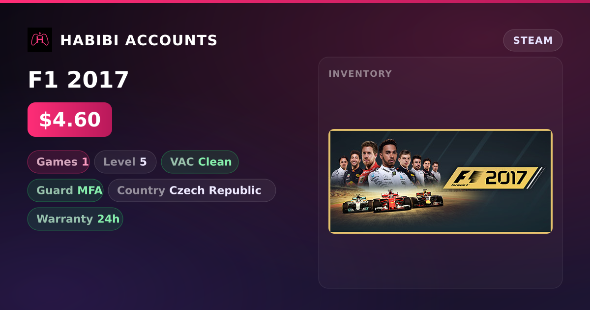 F1 2017 — HabibiAccounts