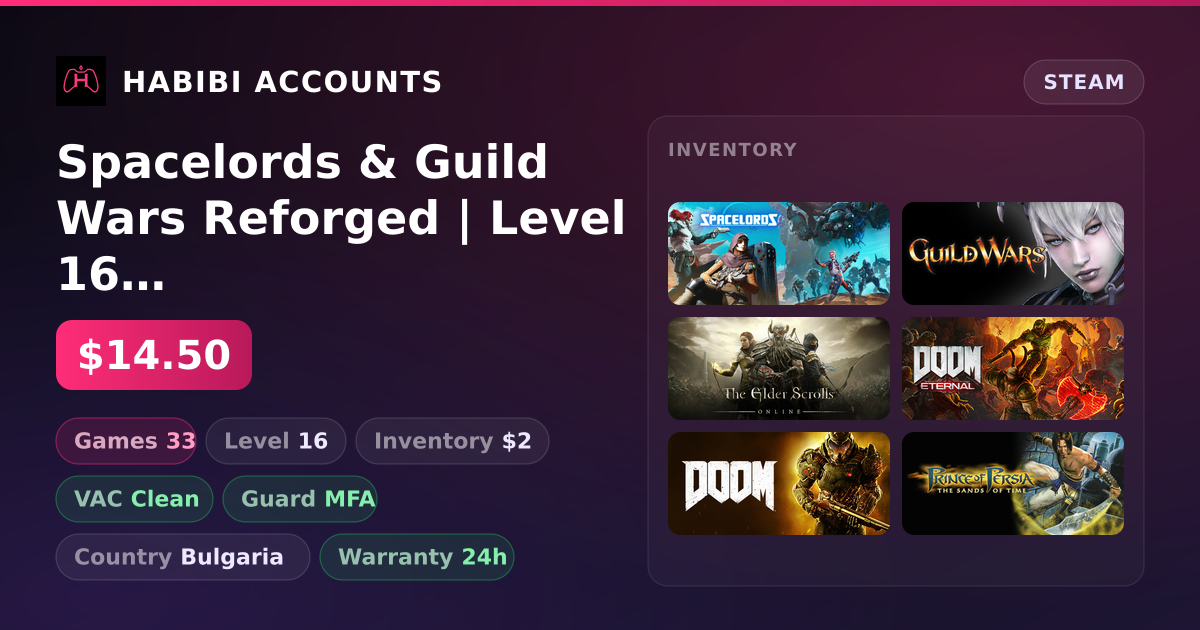 Spacelords & Guild Wars Reforged | Level 16 | 33 Games | Clean
