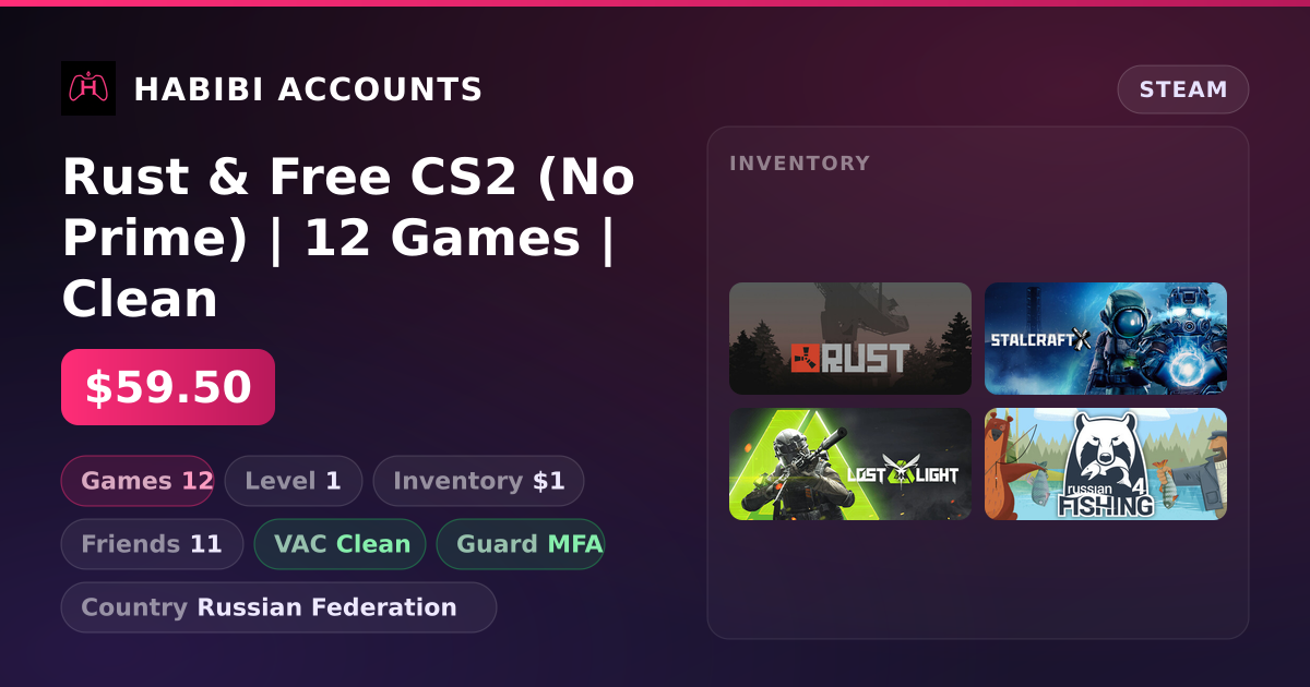Rust & Free CS2 (No Prime) | 12 Games | Clean — HabibiAccounts