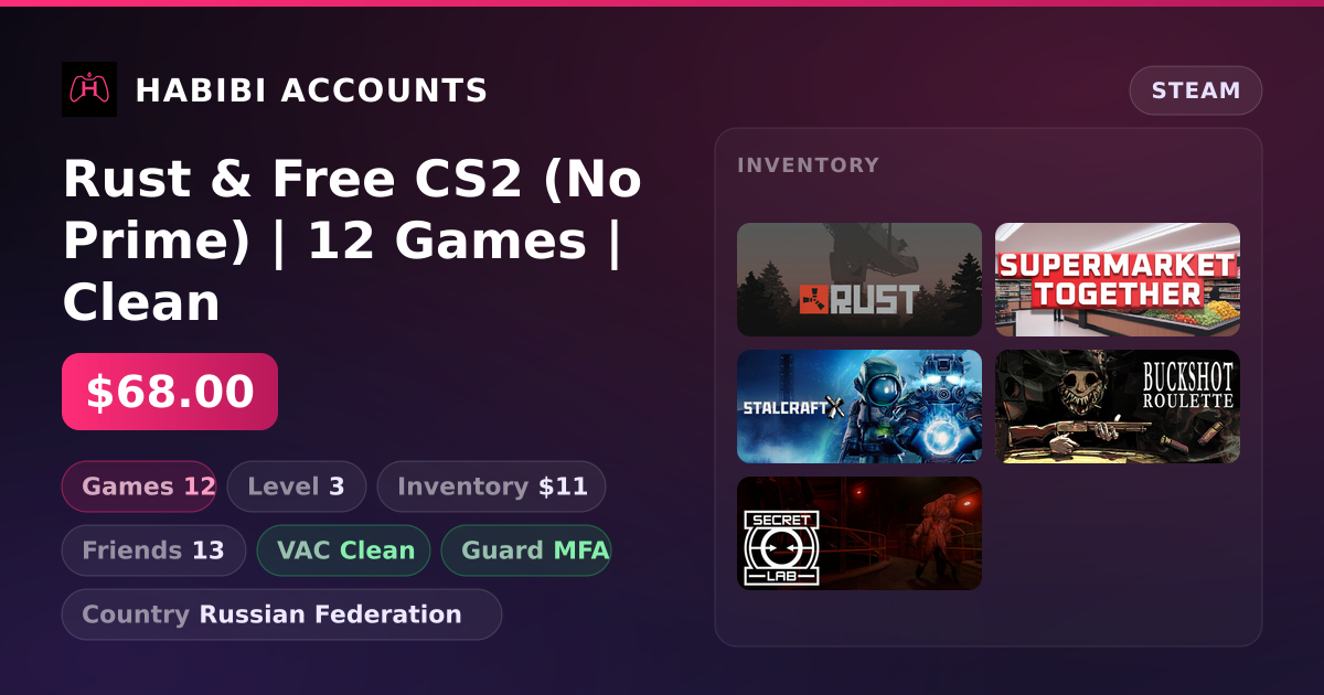 Rust & Free CS2 (No Prime) | 12 Games | Clean — HabibiAccounts