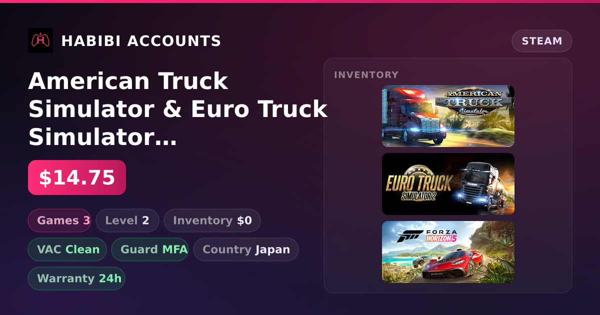 American Truck Simulator & Euro Truck Simulator 2